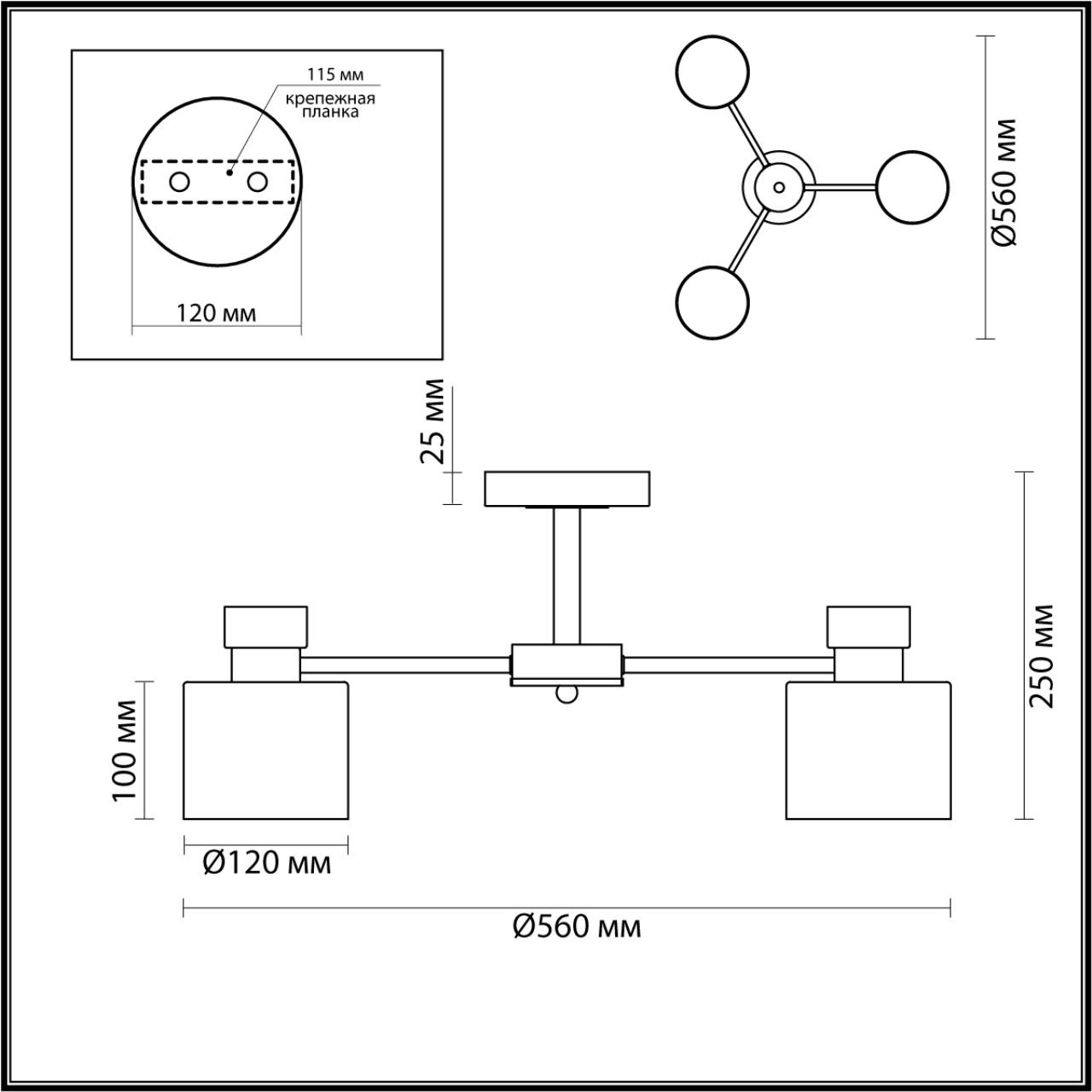 Изображение товара Потолочная люстра на штанге Lumion Arlin 5643/3C чёрный, бронза E27 3*60W 220V