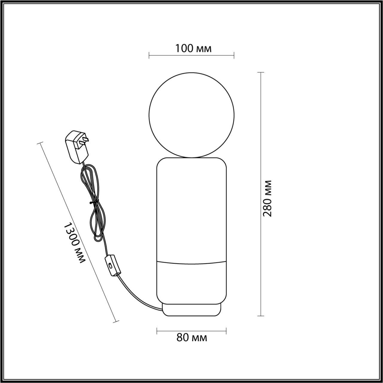 Изображение товара Настольная лампа Lumion Himiko 5669/1T серый, бежевый G9 5W LED 220V в форме шара