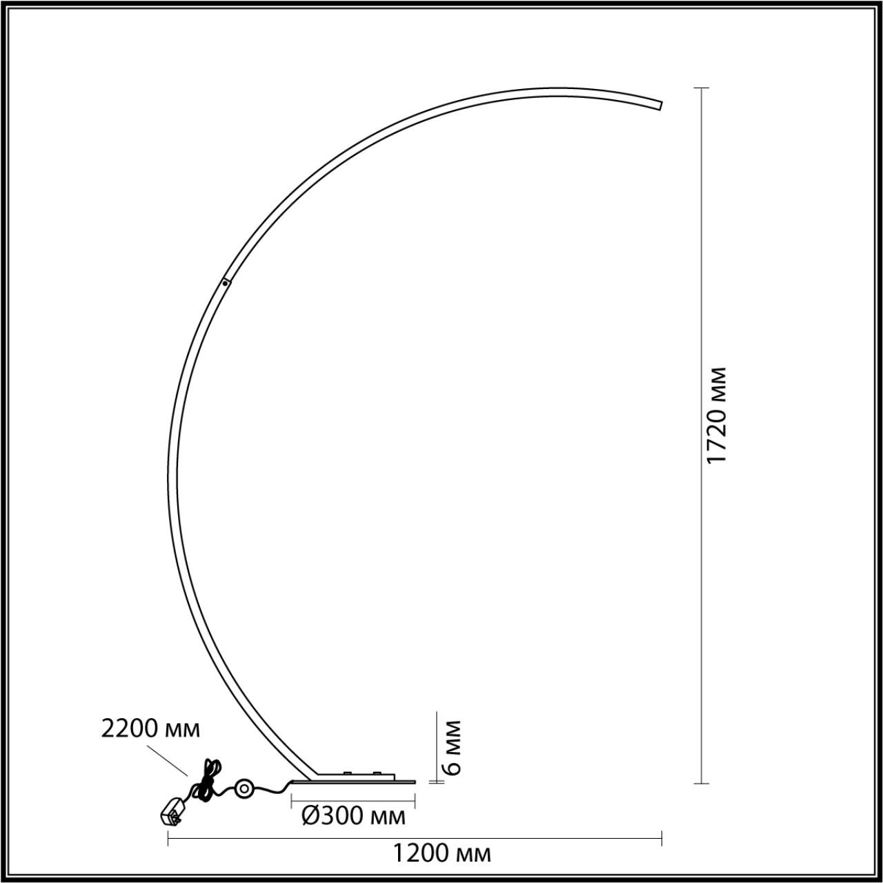 Изображение товара Изогнутый торшер Lumion 5676/21FL LEDIO черный LED 21W 820Лм 3000-6000K с пультом ДУ 220V