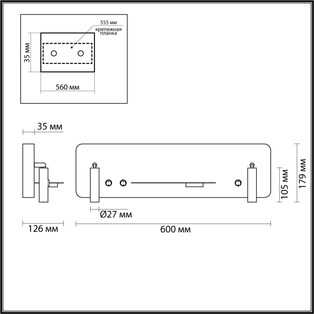 Изображение товара Настенный светильник Lumion Cosi 5683/10WL LEDIO черный LED 10W 700Лм 3000К 220V