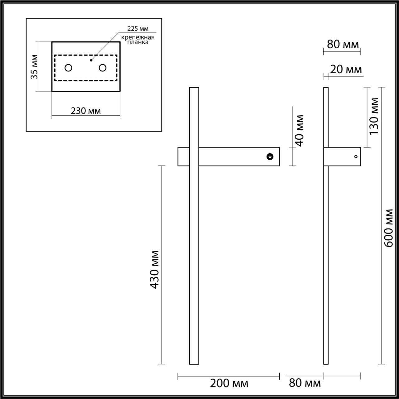 Изображение товара Настенный светильник левый Lumion Blake 5695/6WL LEDIO LN23 черный LED 6W 450Лм 3000К 220V