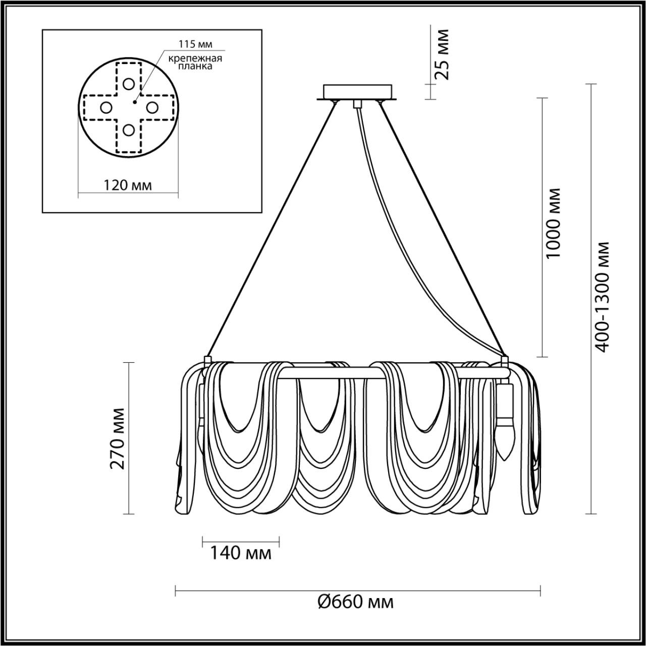 Изображение товара Подвесная люстра Lumion Ochre 6515/6 латунь E14 6*40W 220V