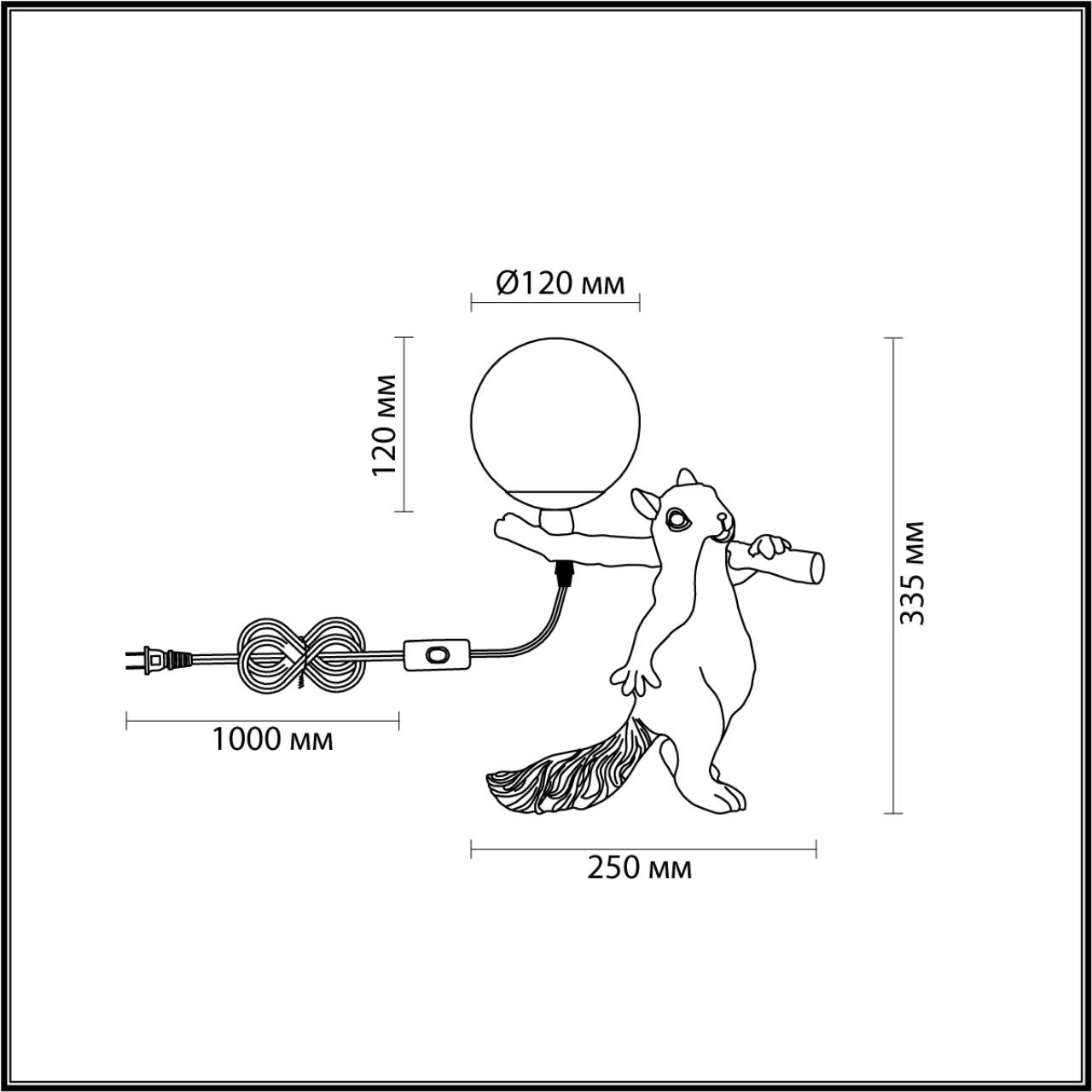 Изображение товара Настольная лампа Lumion Squirrel 6522/1T разноцветный E14 1*40W 220V в форме шара