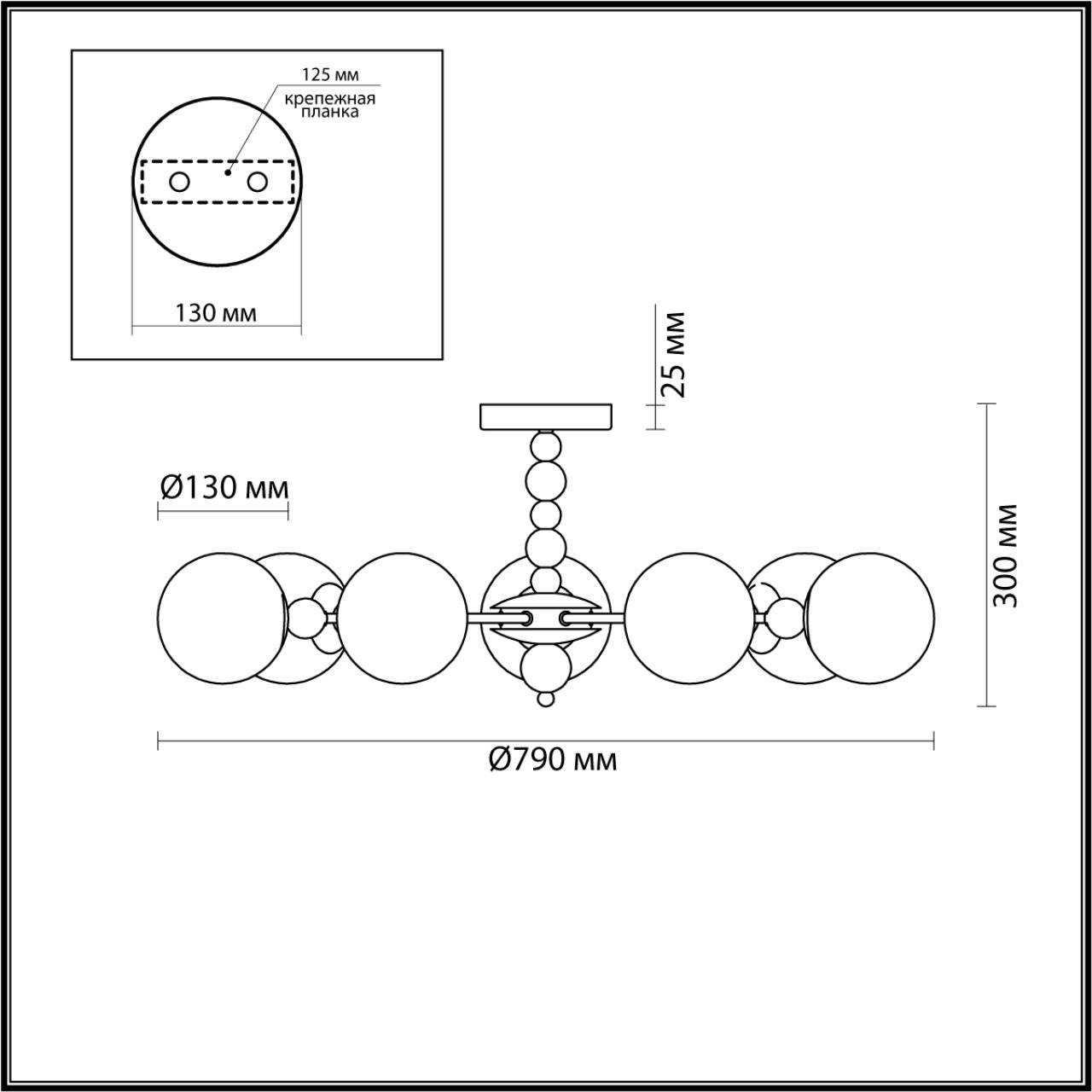 Изображение товара Потолочная люстра Lumion Sunday 6525/7C хром 7хE14 шарики для модерна