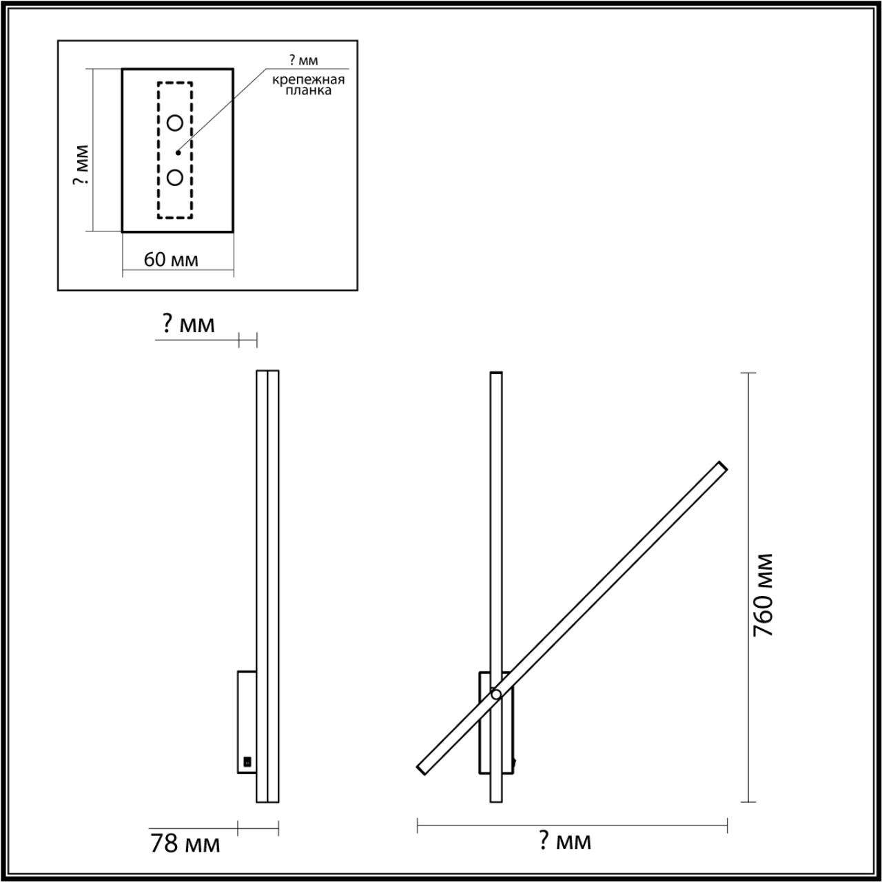 Изображение товара Настенный светильник Lumion Clark 6546/28WL LED 28W 4000K матовый черный