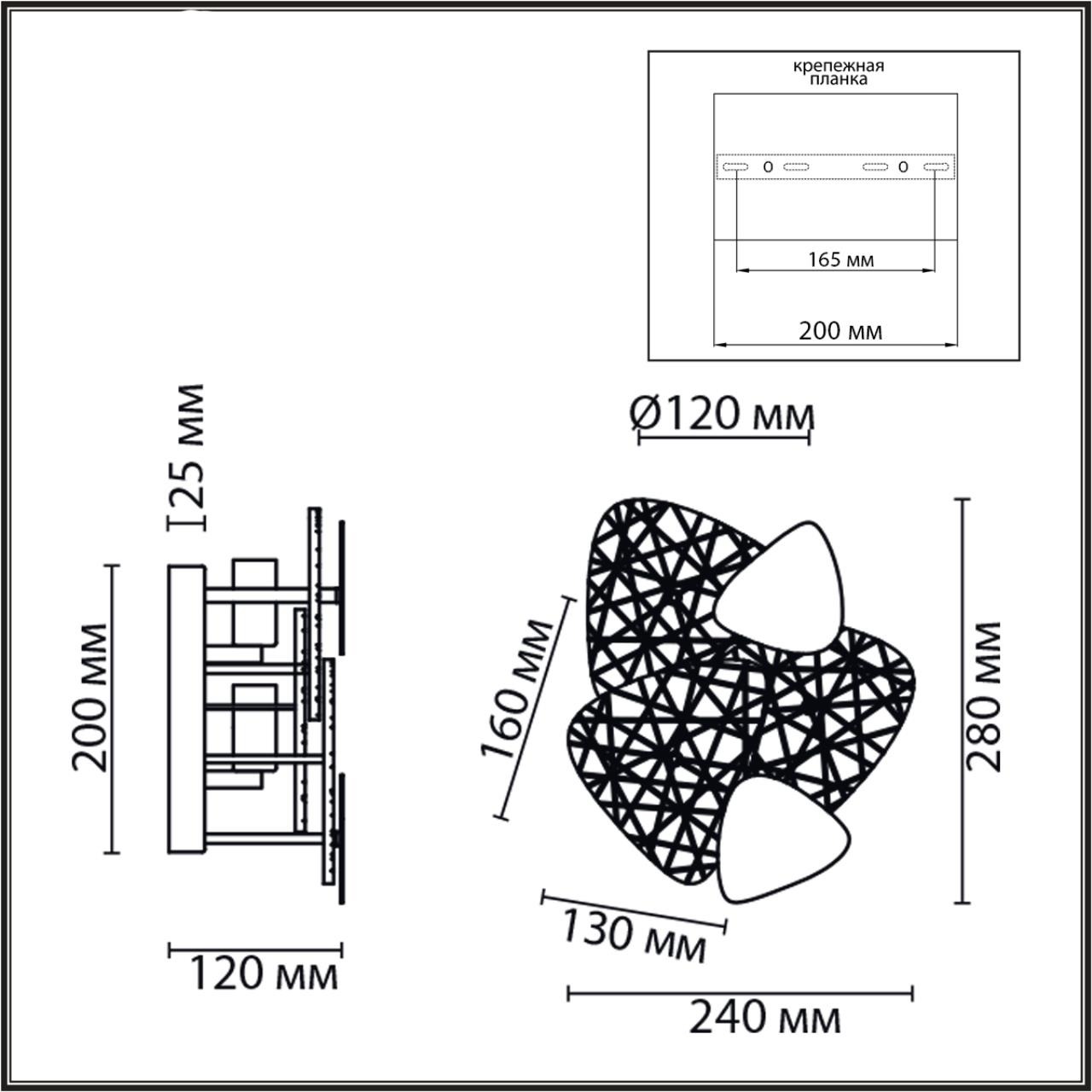 Изображение товара Настенный светильник Lumion Queeny 6582/2W золотой/прозрачный