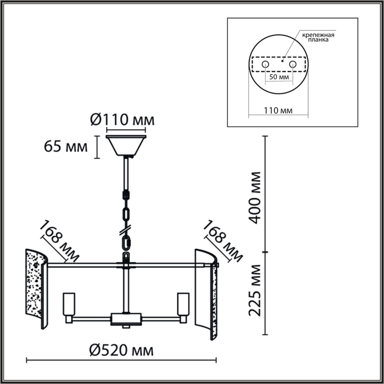 Изображение товара Подвесная люстра Lumion Dandy 6594/5 хром стекло E14 5*40W модерн