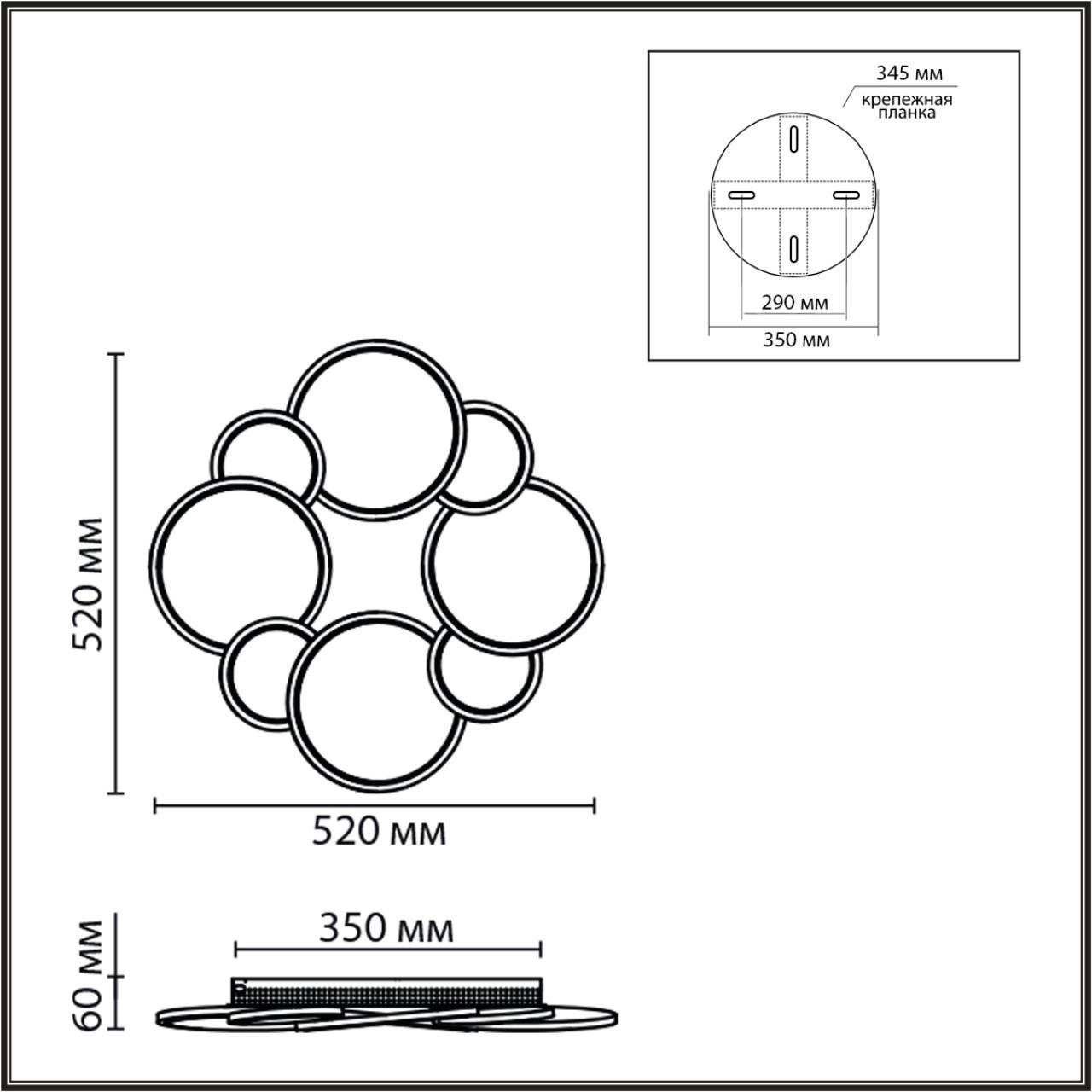 Изображение товара Потолочный светильник светодиодный Lumion Bridge 8011/80CL белый, хром/белый металл/акрилл LED 80W 220V 3000-6000K