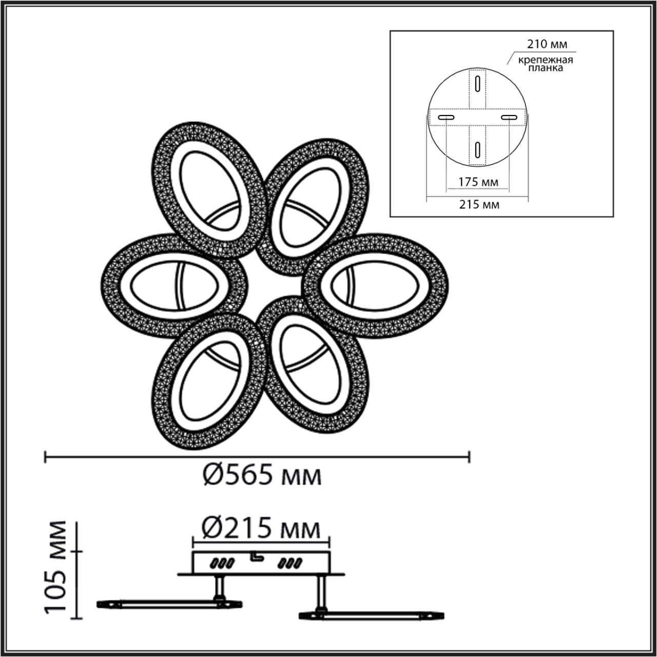 Изображение товара Потолочная светодиодная люстра Lumion Clare 8018/60CL с регулируемой температурой света