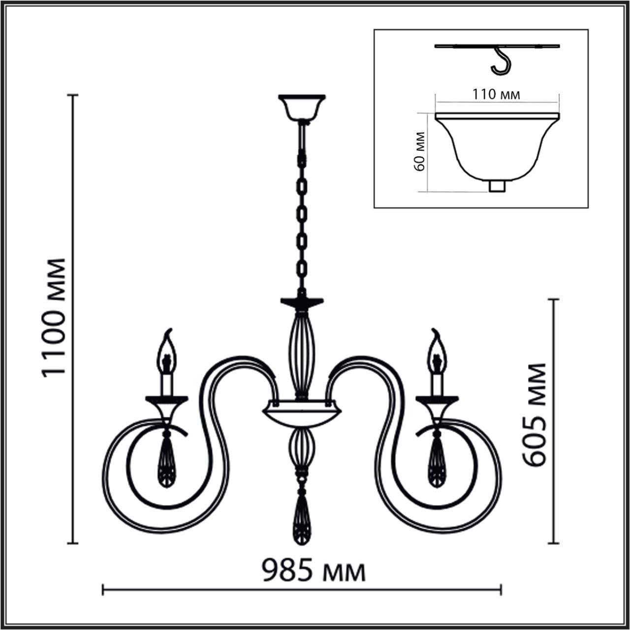 Изображение товара Подвесная люстра Lumion Laoka 8032/10 хром, металл/хрусталь Е14 10*40W 220V подсвечник с подвесками
