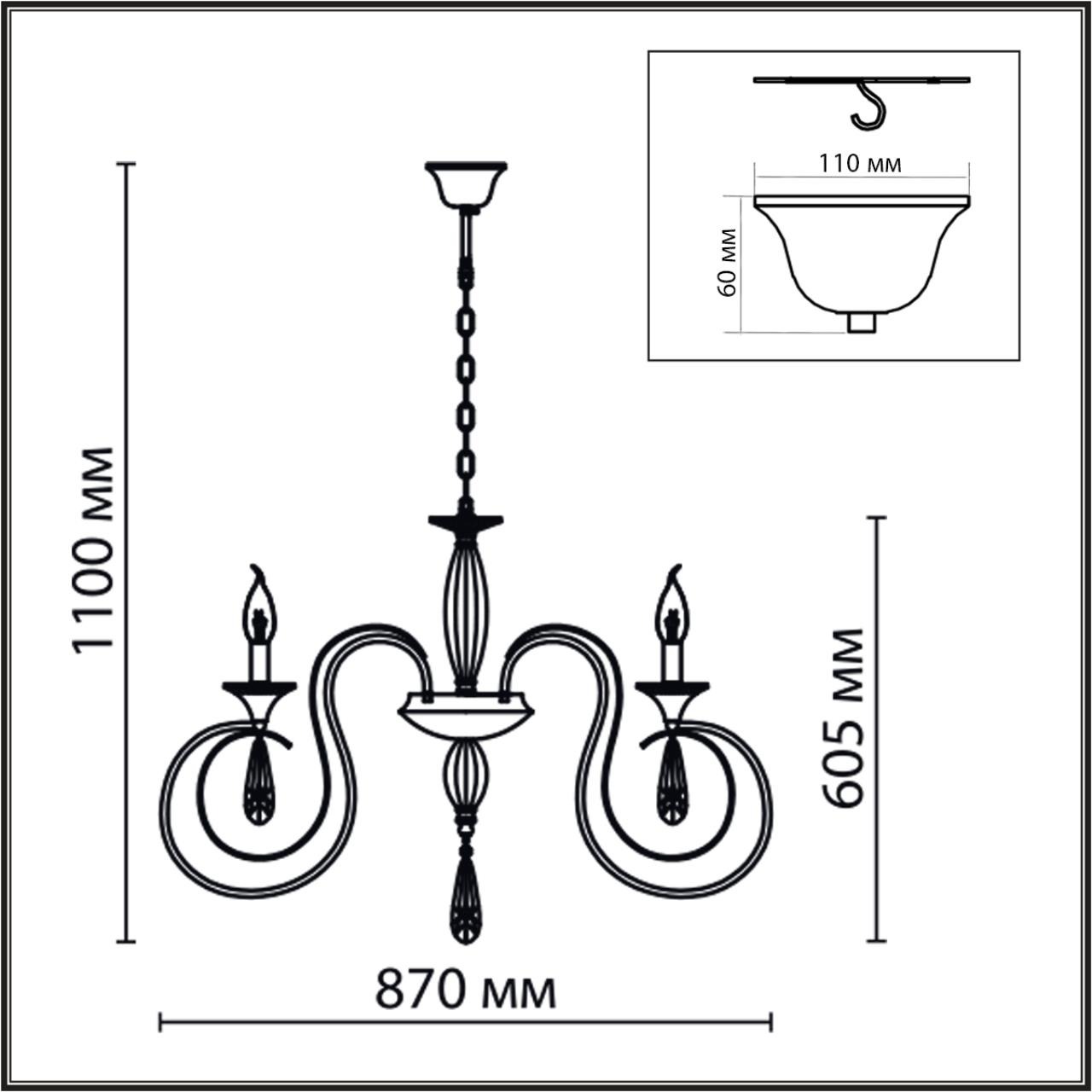 Изображение товара Подвесная люстра Lumion Laoka 8032/8 хром с хрустальными подвесками для классического интерьера