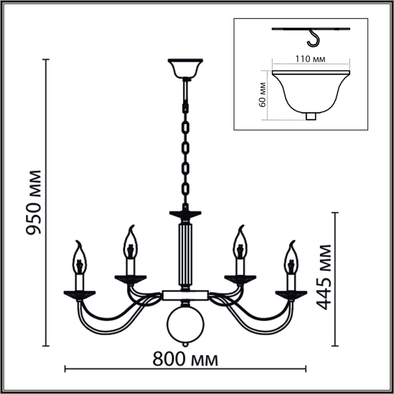 Изображение товара Подвесная люстра Lumion Incanto 8033/16 медь, металл/стекло Е14 16*40W 220V подсвечник