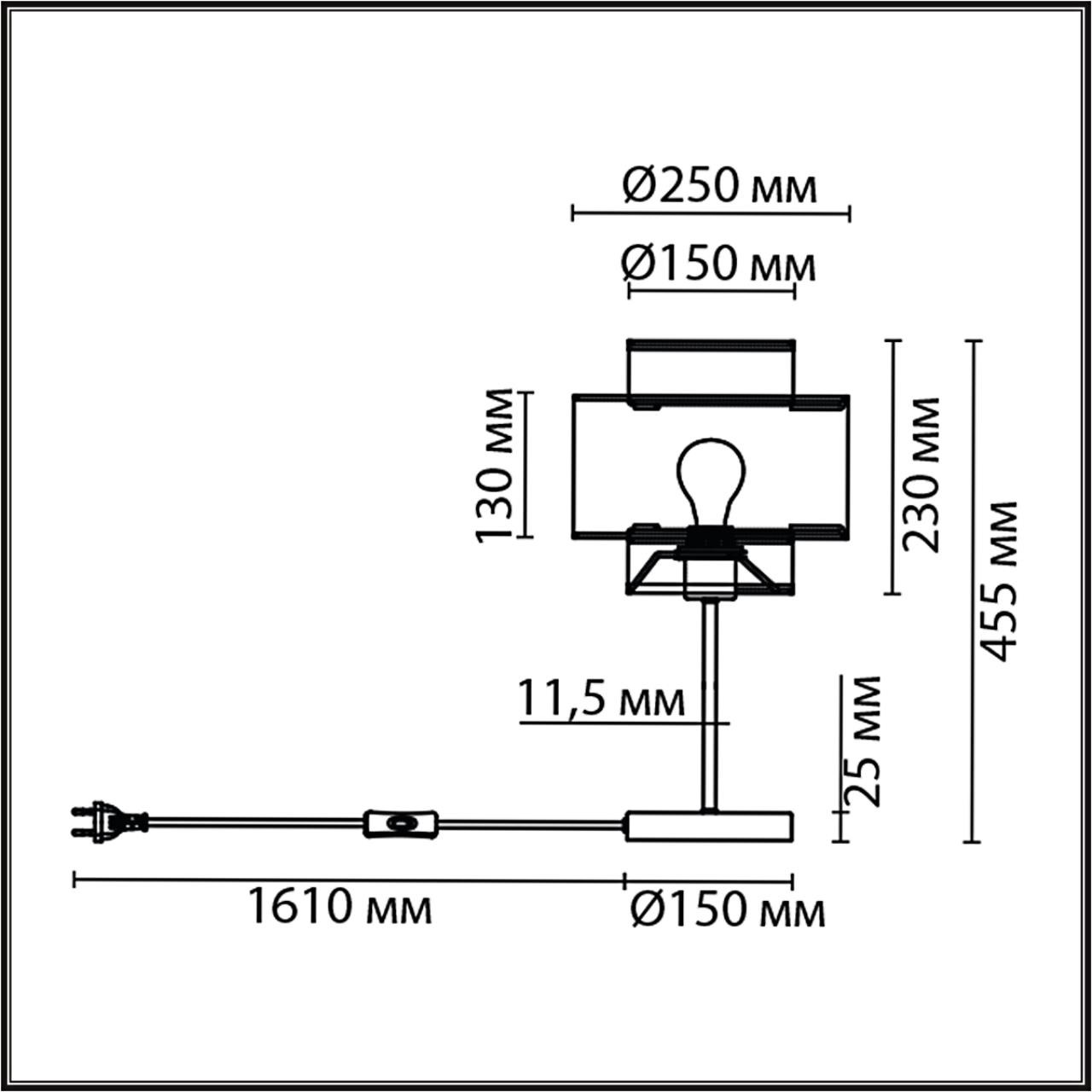 Изображение товара Настольная лампа Lumion Launa 8043/1T черный/серый/бежевый, металл/текстиль/ротанг Е27 1*60W 220V