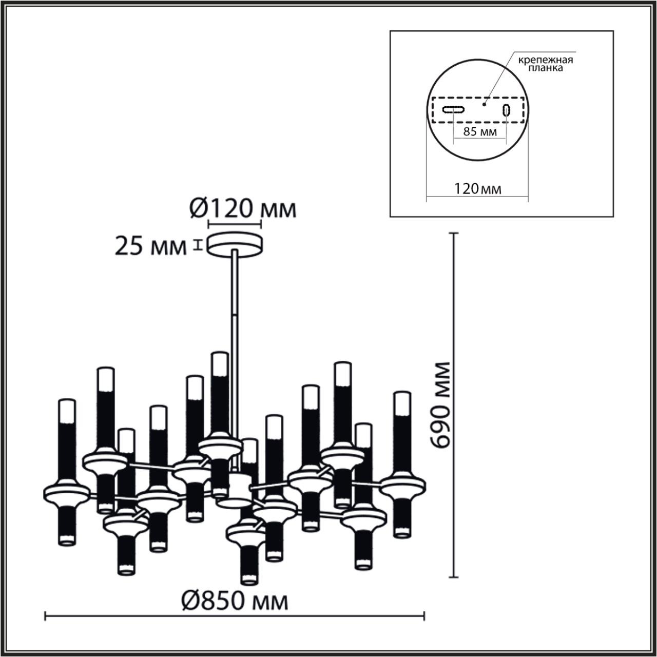 Изображение товара Потолочная люстра Lumion Tamaresa 8112/24 черный бронза стекло 720W