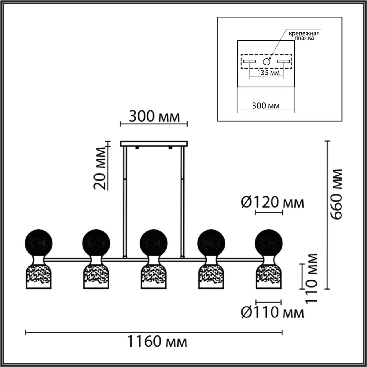 Изображение товара Потолочная люстра Lumion Tauna 8114/10 современный дизайн 10 плафонов хром дымчатый стекло