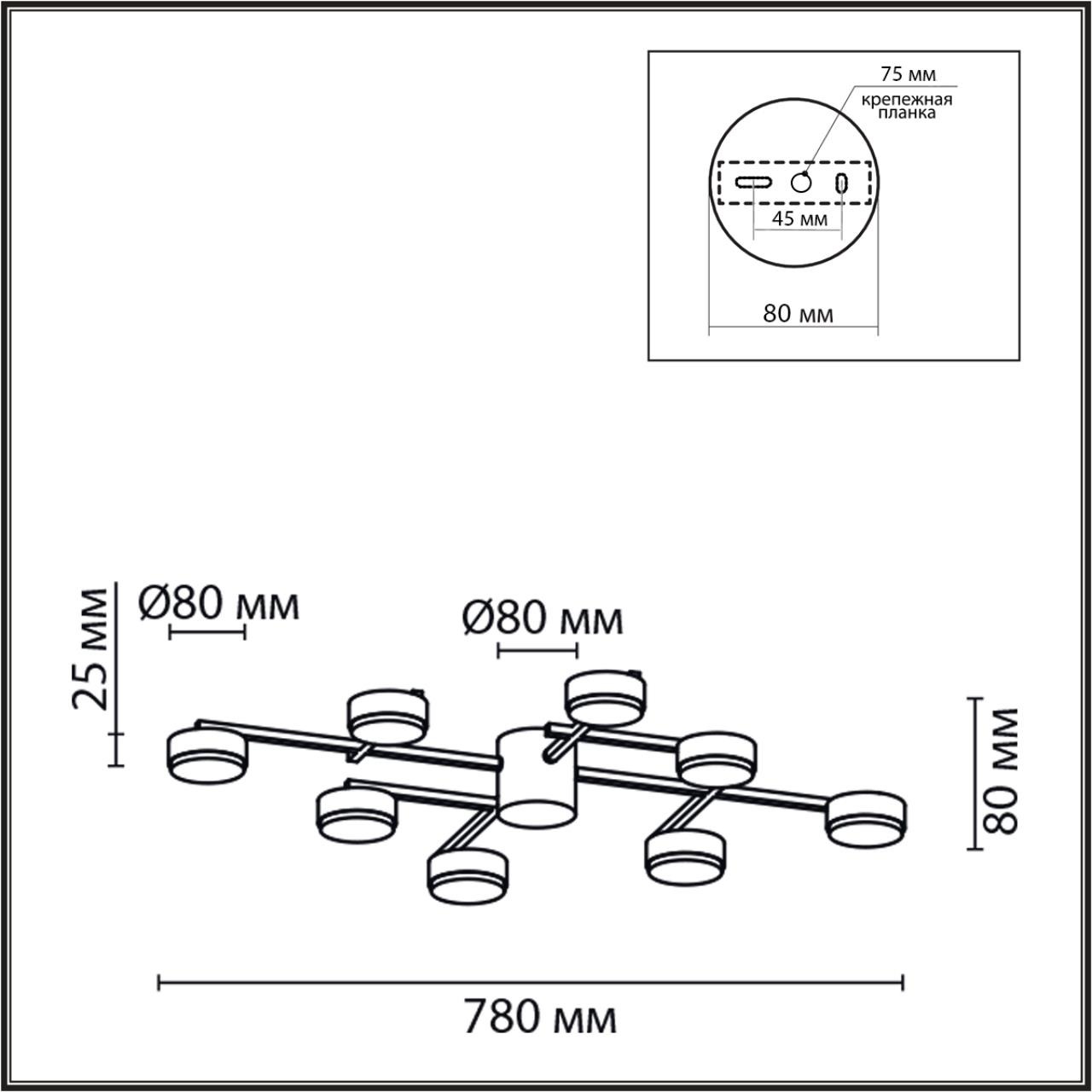 Изображение товара Потолочная люстра Lumion Dabra 8186/8C черный, металл LED GX53 8*7W 220V