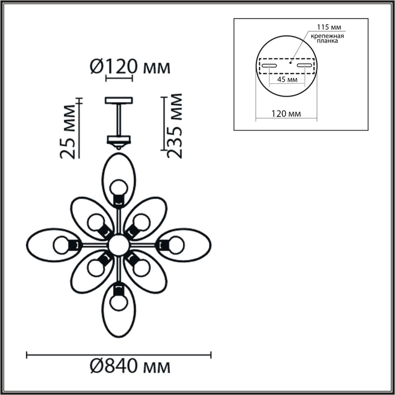 Изображение товара Потолочная люстра Lumion Vivana 8193/8C на штанге черный медный металл E27 8x60W