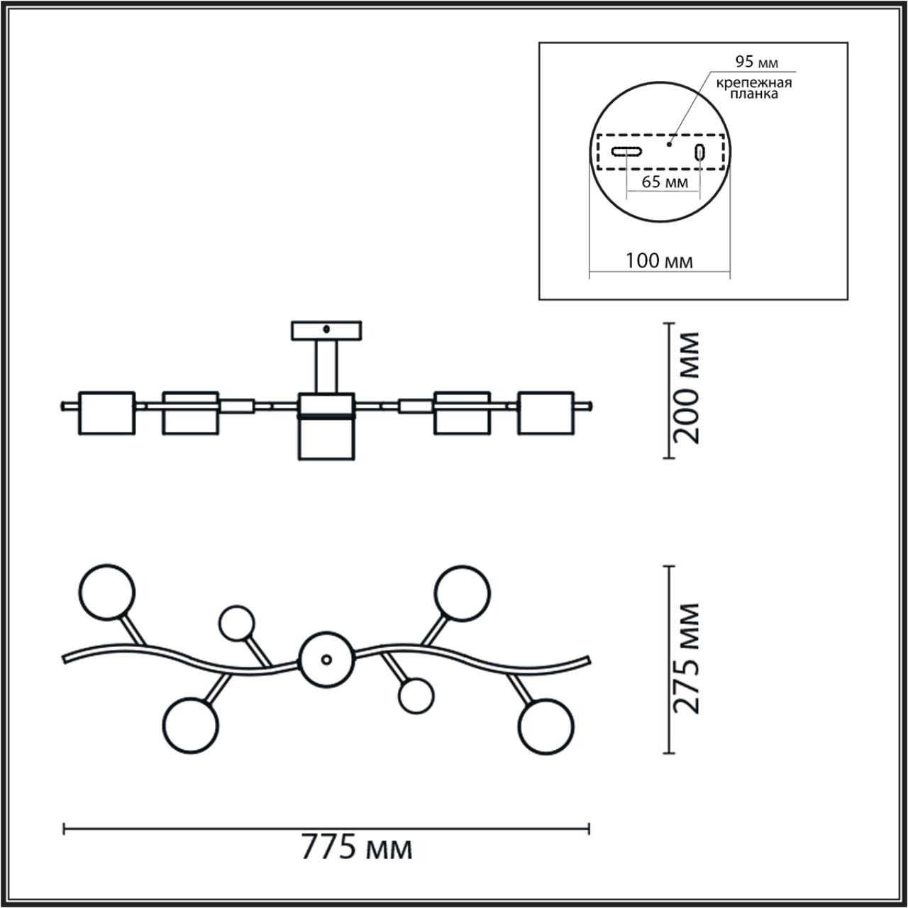 Изображение товара Люстра потолочная накладная с led-лампами на штанге Lumion Crypto 8194/5C черный, металл/дерево/пластик LED GX53 5*9W 220V