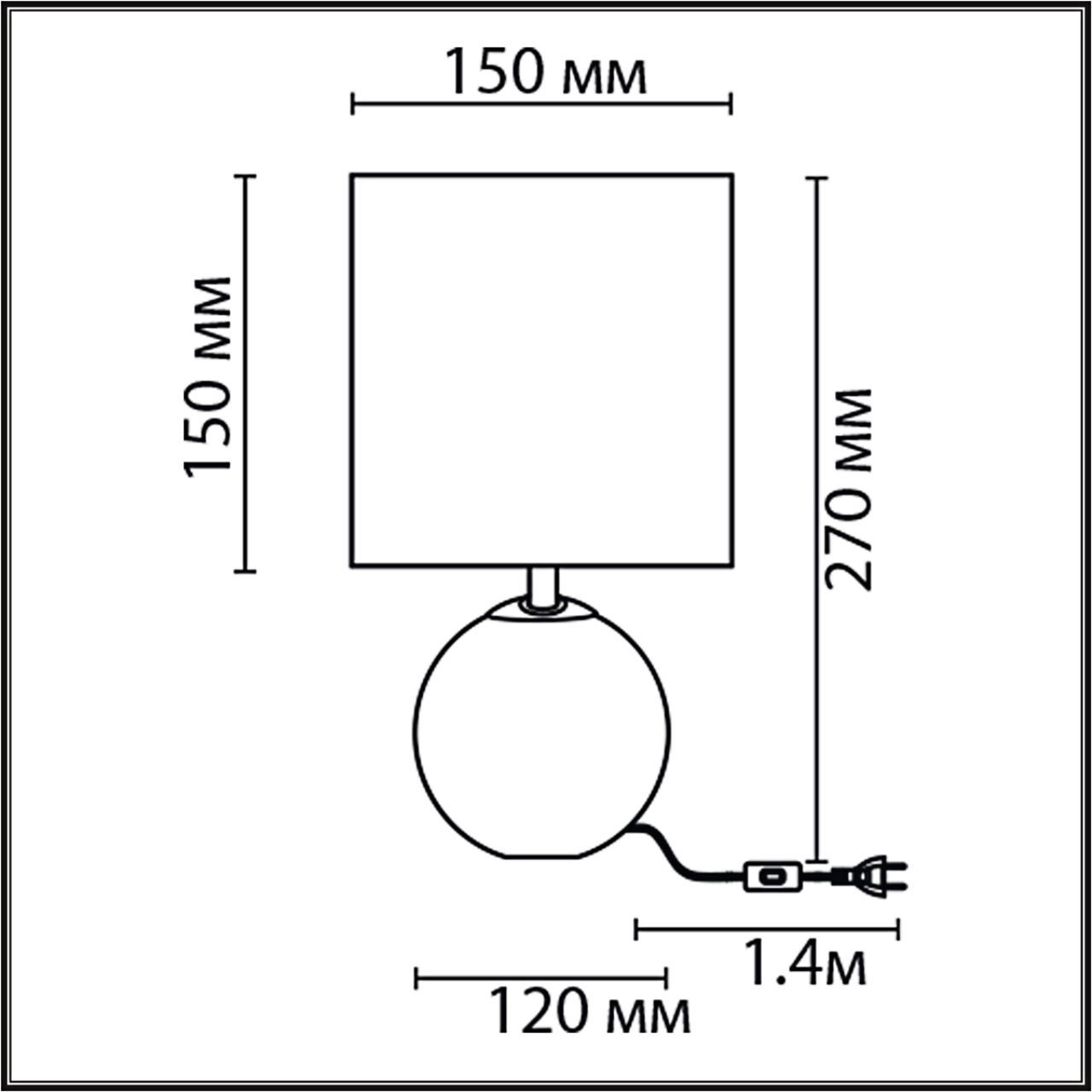 Изображение товара Настольная лампа Lumion Kohala 8229/1T бежевый, керамика/текстиль E14 1*40W 220V