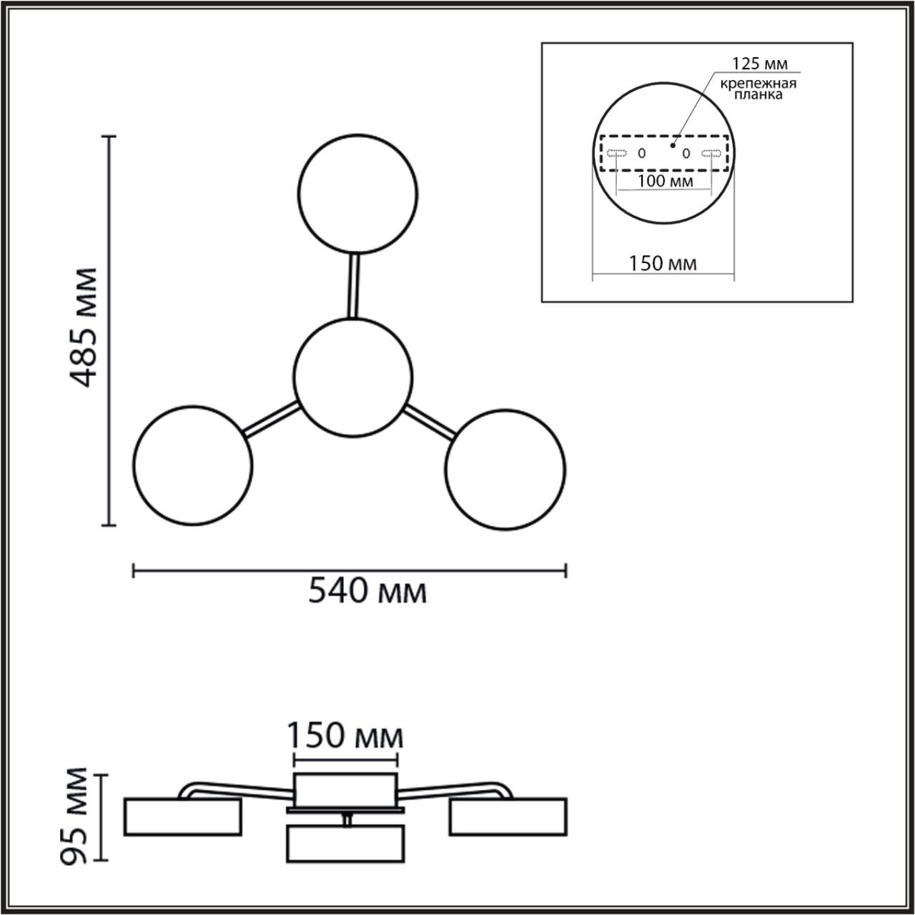 Изображение товара Потолочная люстра Lumion Didana 8236/4CL черный, металл/акрил с пультом ДУ LED 55W 3000-6000К 220V
