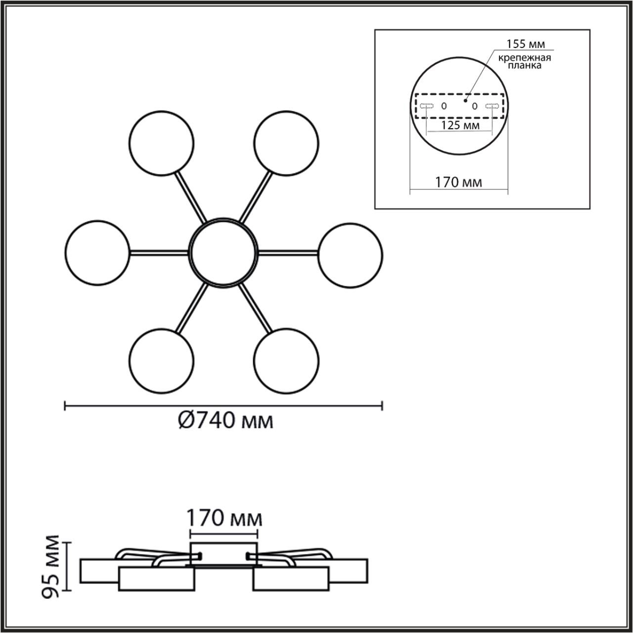 Изображение товара Люстра потолочная светодиодная Lumion Didana 8236/7CL с пультом 90W 3000-6000K черная