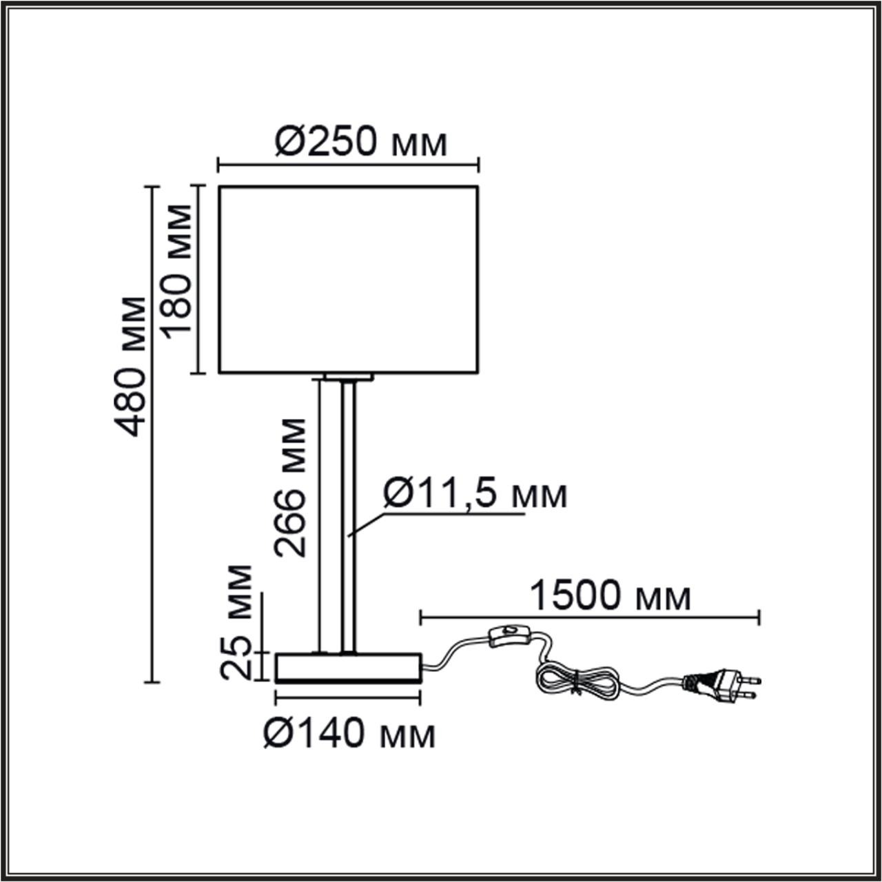 Изображение товара Настольная лампа Lumion Nikki 8251/1T никель серый ткань 60W IP20