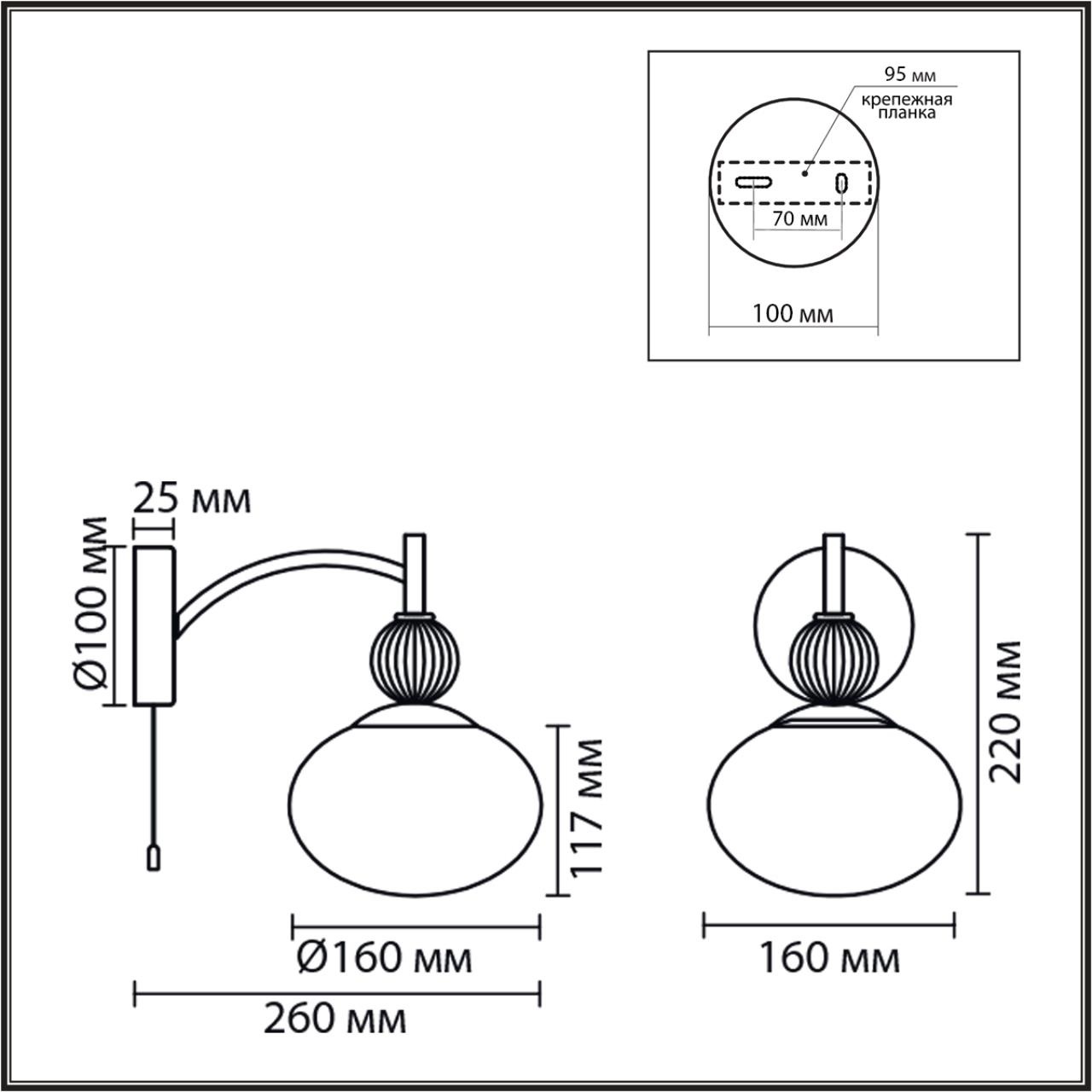 Изображение товара Бра с выключателем сонетка Lumion Gloriya 8273/1W черный/серый/белый, металл/керамика/стекло Е14 1*40W 220V