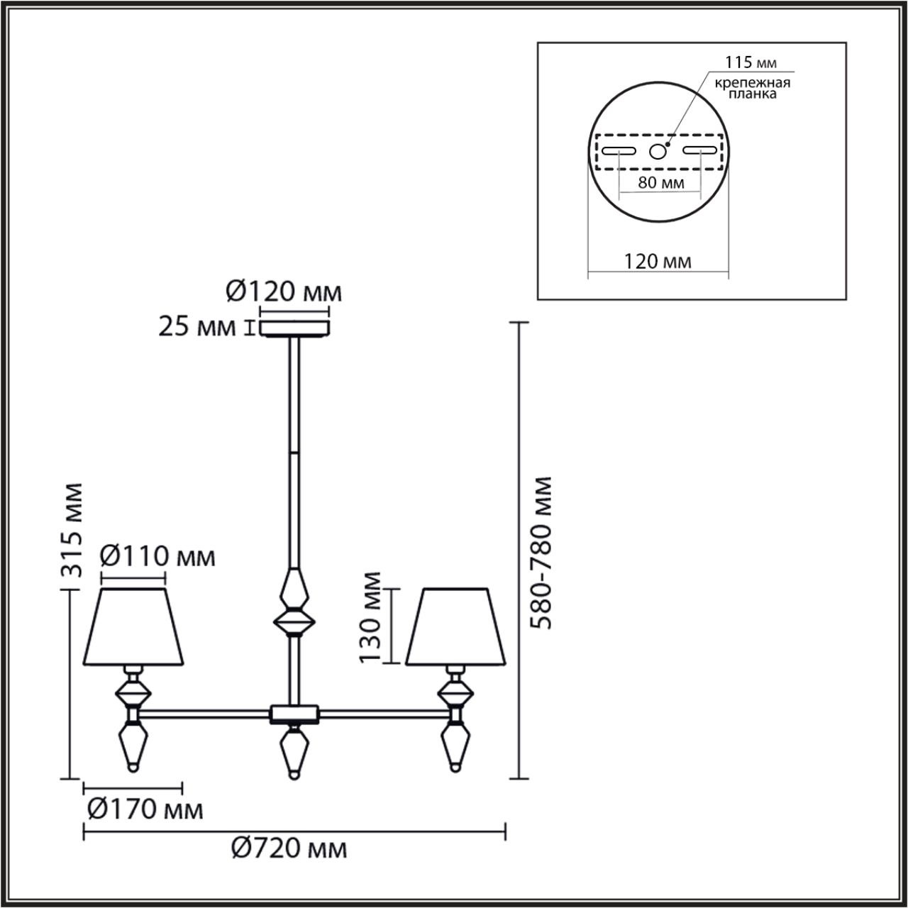 Изображение товара Потолочная люстра Lumion Vermont 8275/5 5 ламп латунь зеленый ткань 220V