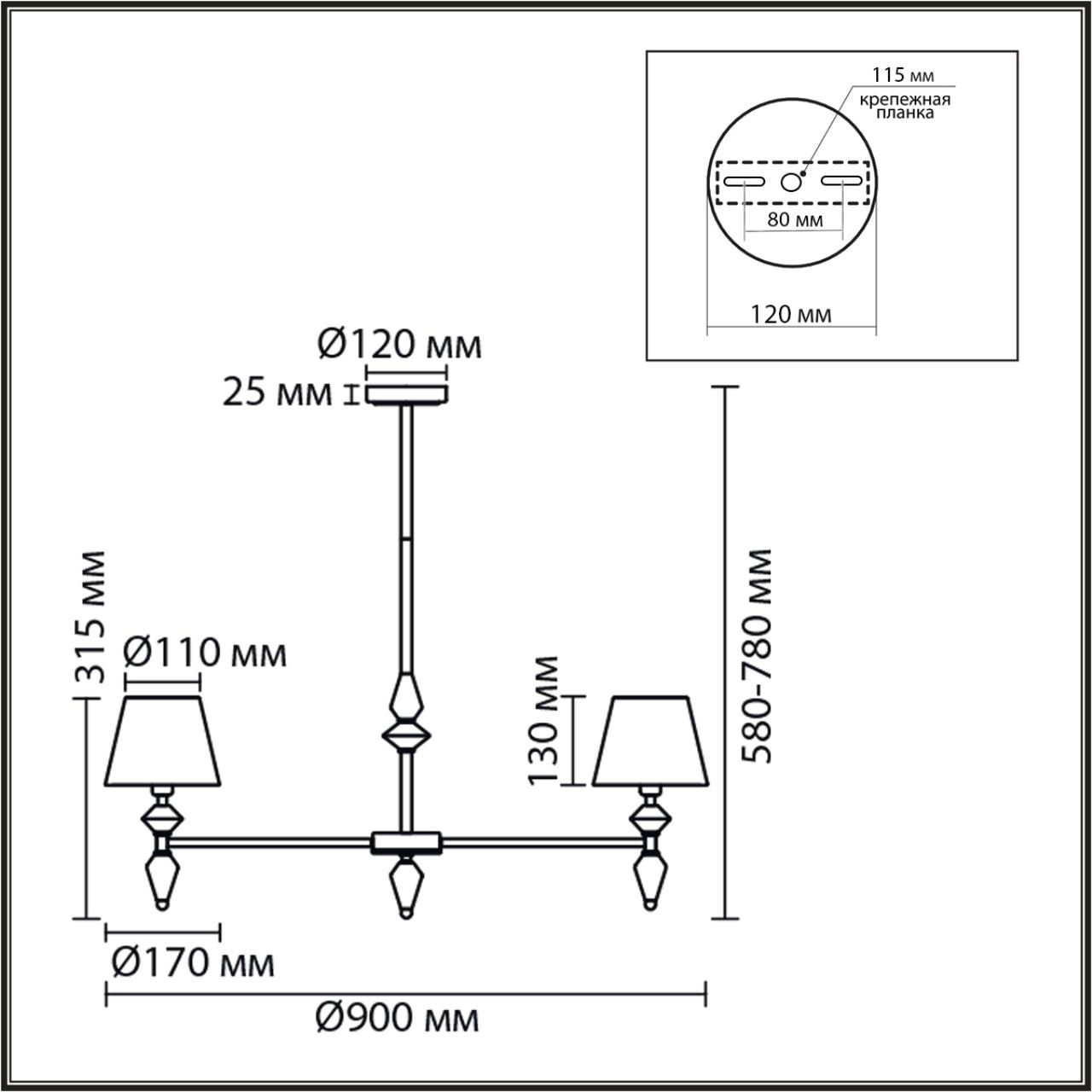 Изображение товара Потолочная люстра Lumion Vermont 8275/7 в классическом стиле