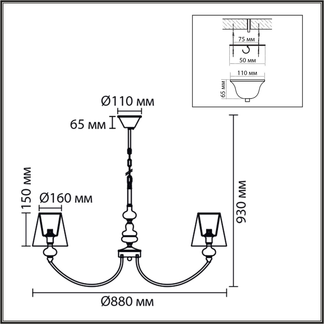 Изображение товара Подвесная люстра Lumion Kentuki 8283/8 никель/белый, металл/керамика/текстиль Е14 8*40W 220V