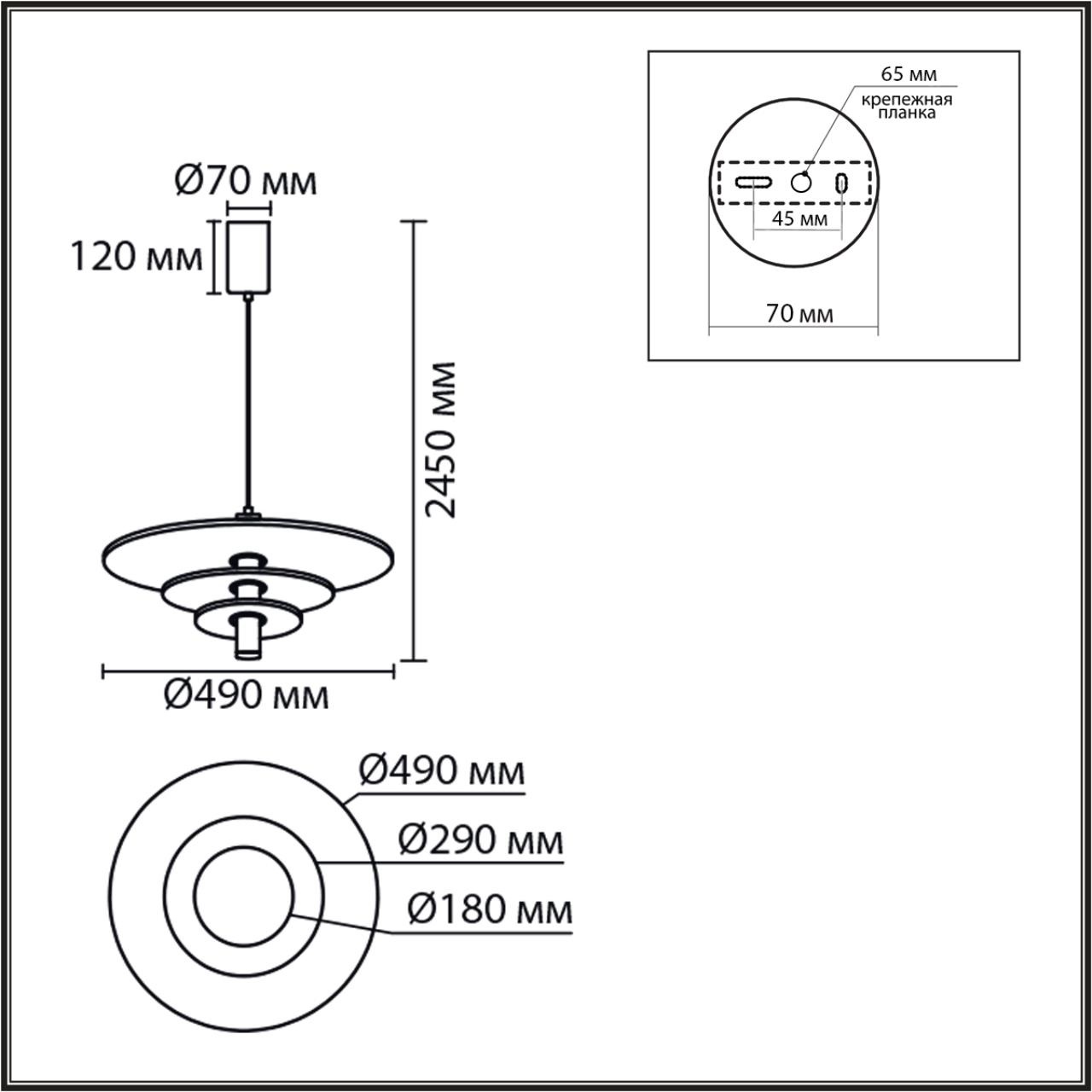 Изображение товара Подвесной светильник Lumion Felta 8295/11AL с LED освещением для современного интерьера