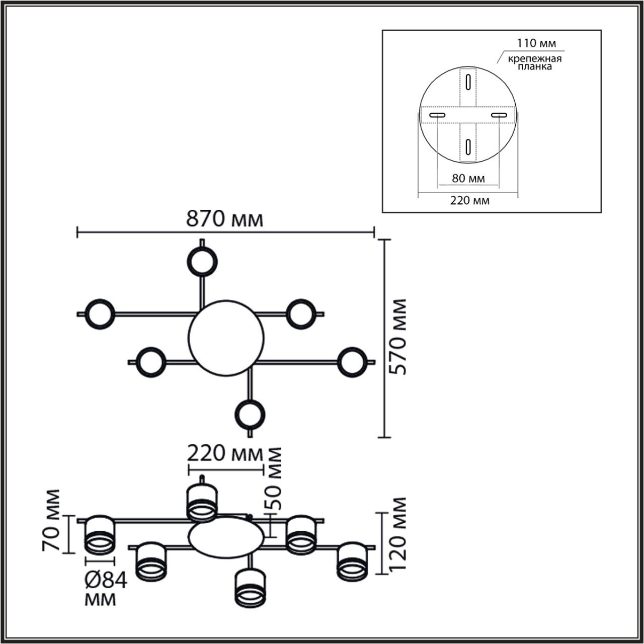 Изображение товара Потолочная люстра Lumion Benua 8304/6C золотой/черный, металл/акрил GX53 LED 6*7W 220V