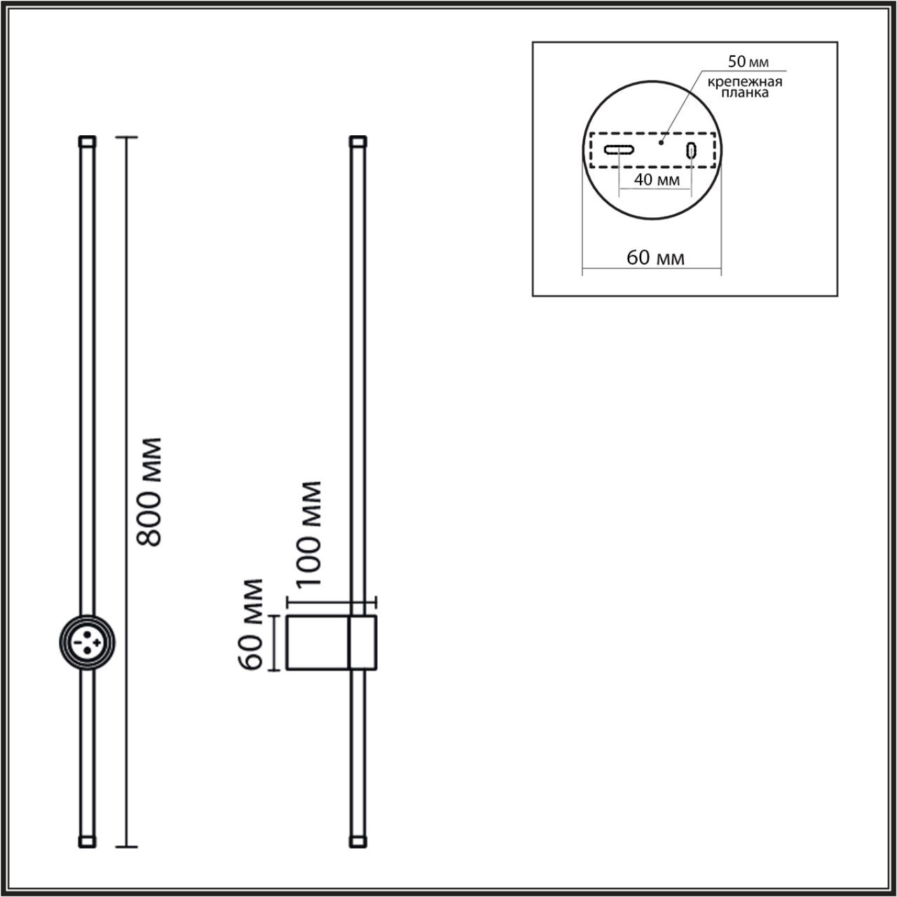 Изображение товара Настенный светодиодный светильник Lumion Bram 8308/14WL с диммером и сенсорным выключателем