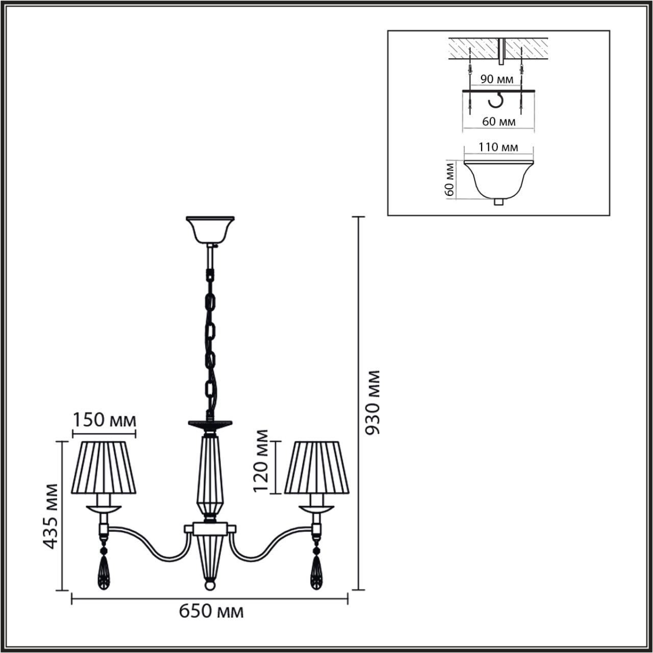 Изображение товара Подвесная люстра Lumion Magda 8316/6 хром/белый, металл/хрусталь/текстиль E14 6*40W 220V