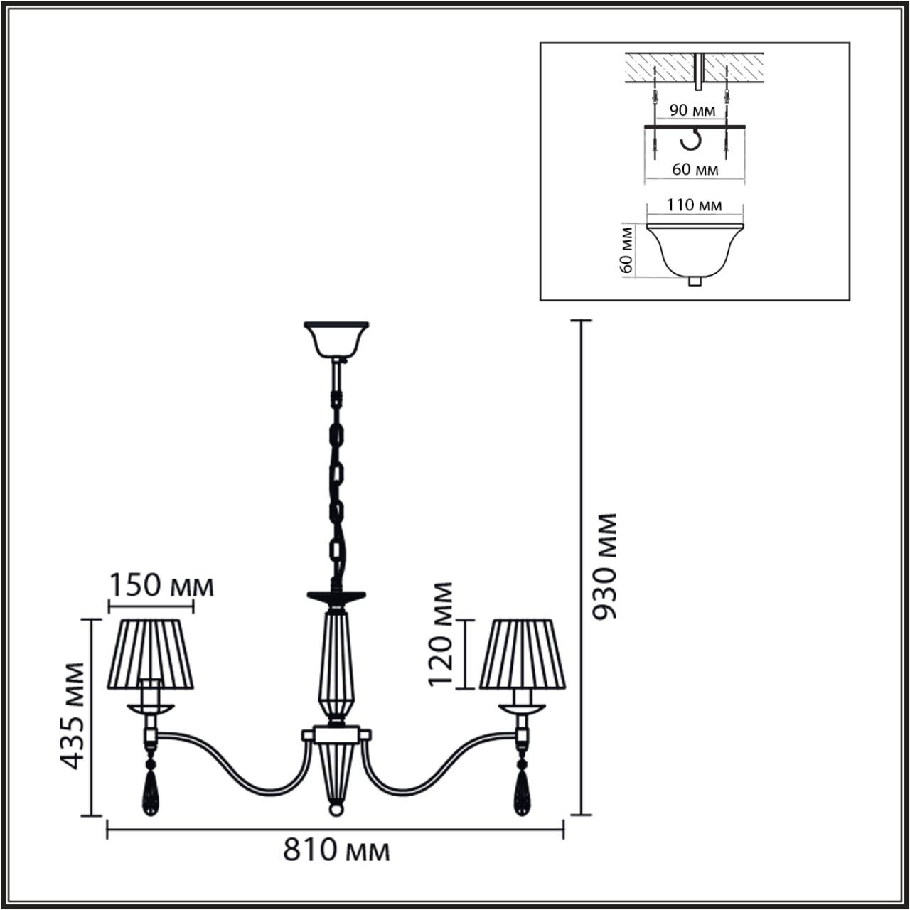 Изображение товара Подвесная люстра Lumion Magda 8316/8 хром/белый, металл/хрусталь/текстиль E14 8*40W 220V