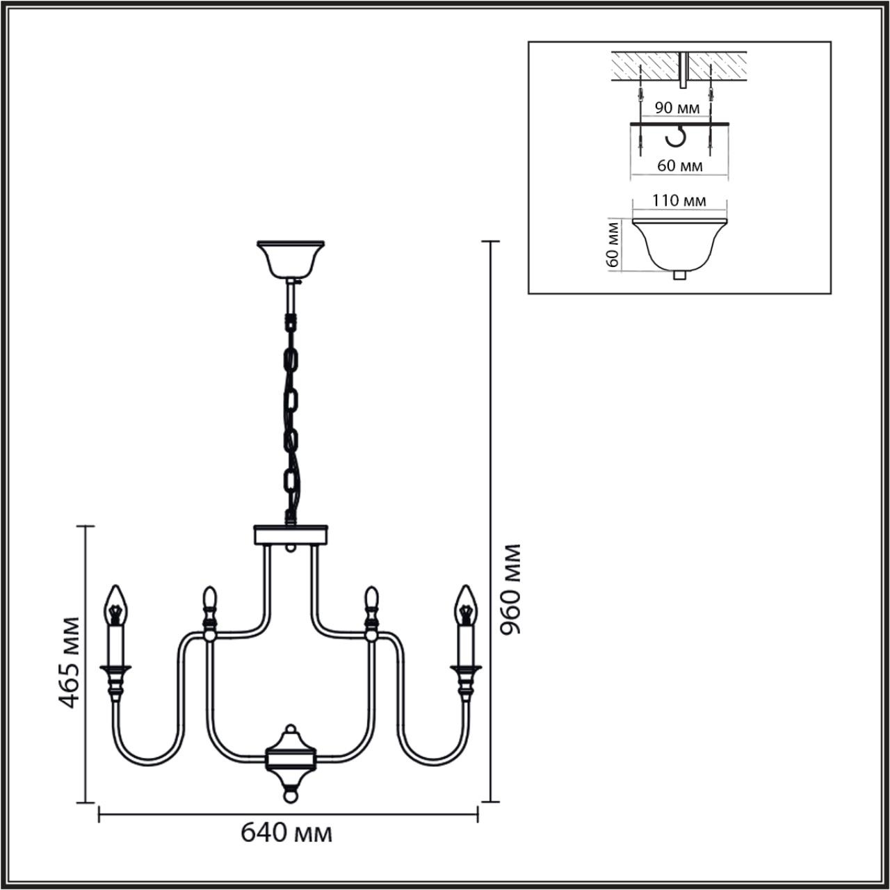 Изображение товара Подвесная люстра Lumion Suana 8317/8 хром 8х40W регулируемая