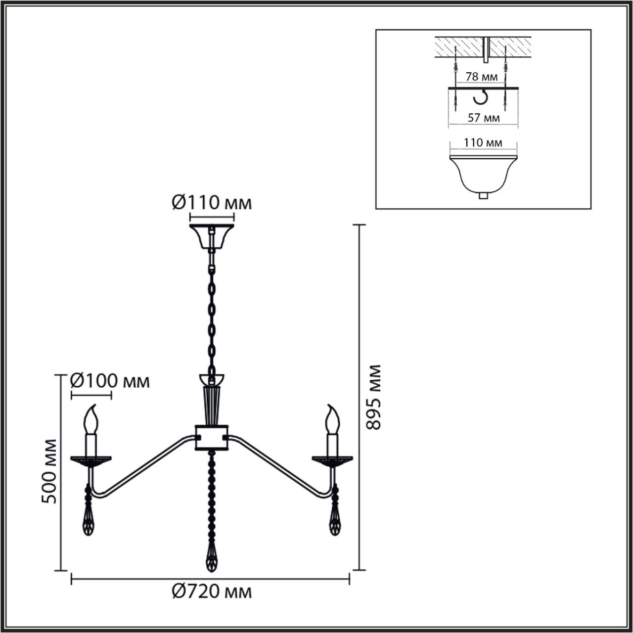 Изображение товара Подвесная люстра Lumion Suana 8319/8 шампань/прозрачный, металл/хрусталь E14 8*40W 220V