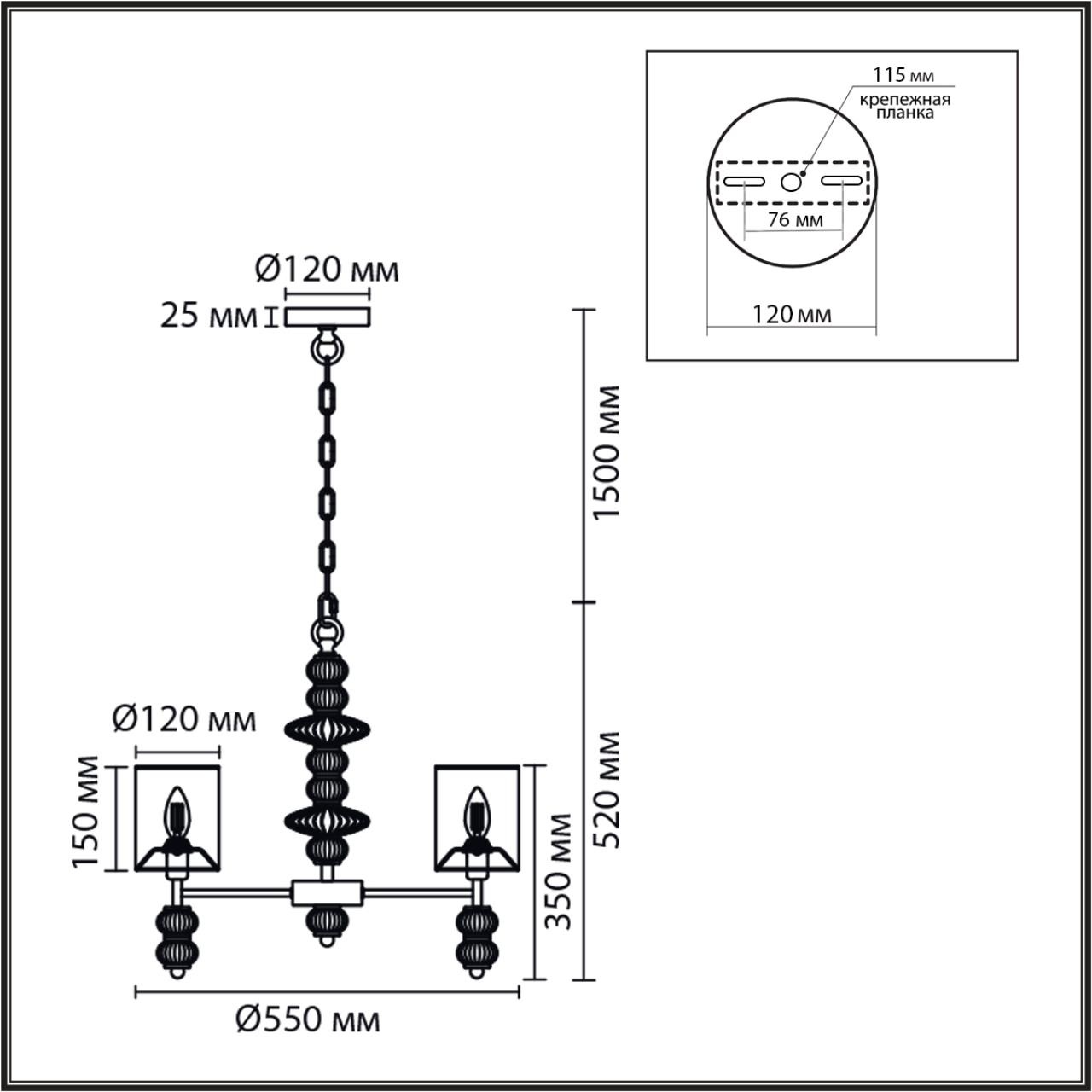 Изображение товара Подвесная люстра Lumion Ilmira 8337/6 бронза стекло текстиль регулируемая
