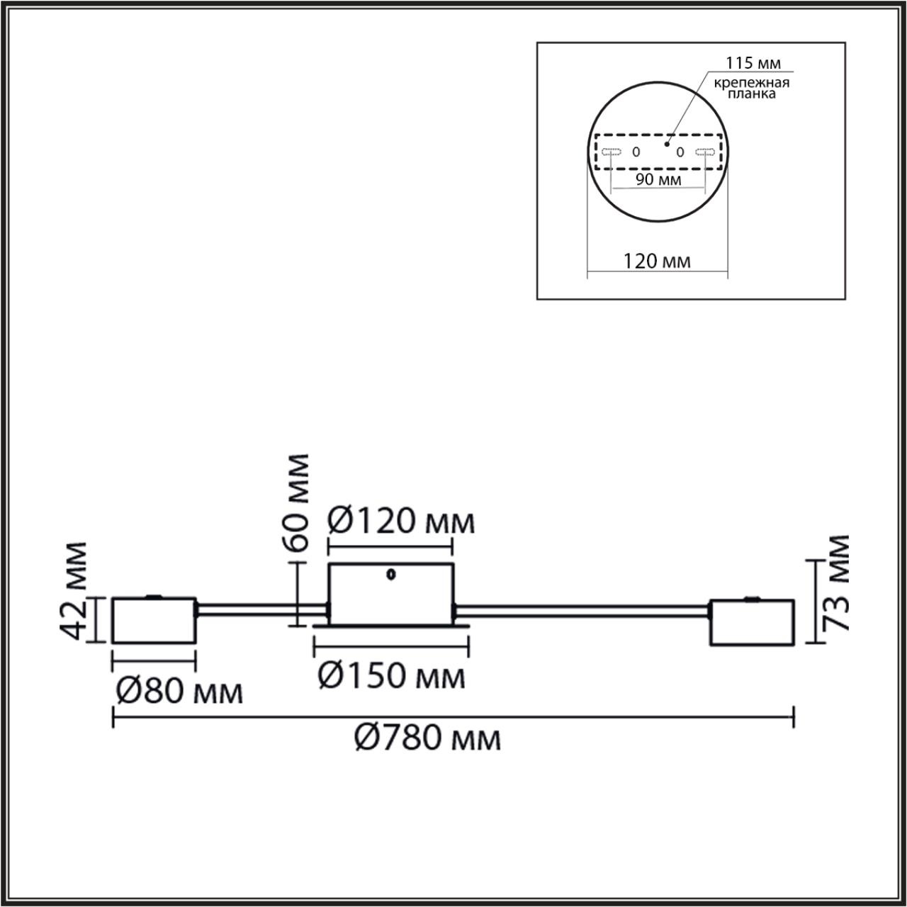 Изображение товара Потолочная люстра Lumion Torina 8344/6C черный, металл GX53 LED 6*7W 220V