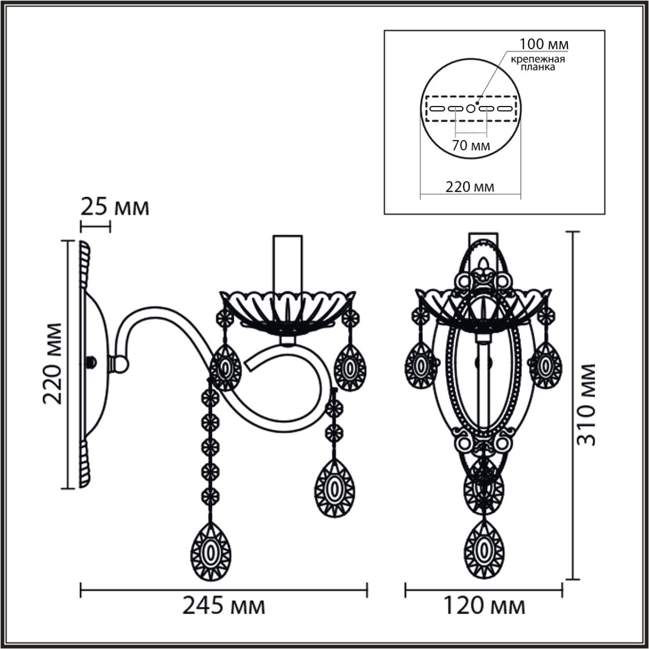 Изображение товара Бра с хрустальными подвесками в форме подсвечника Lumion Luina 8346/1W бронза/прозрачный, металл/хрусталь E14 1*40W 220V