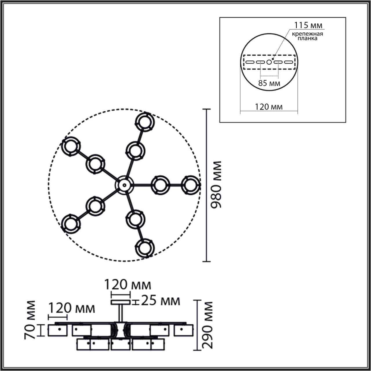 Изображение товара Люстра Люмион Natalina 8349/10C черная на штанге с LED