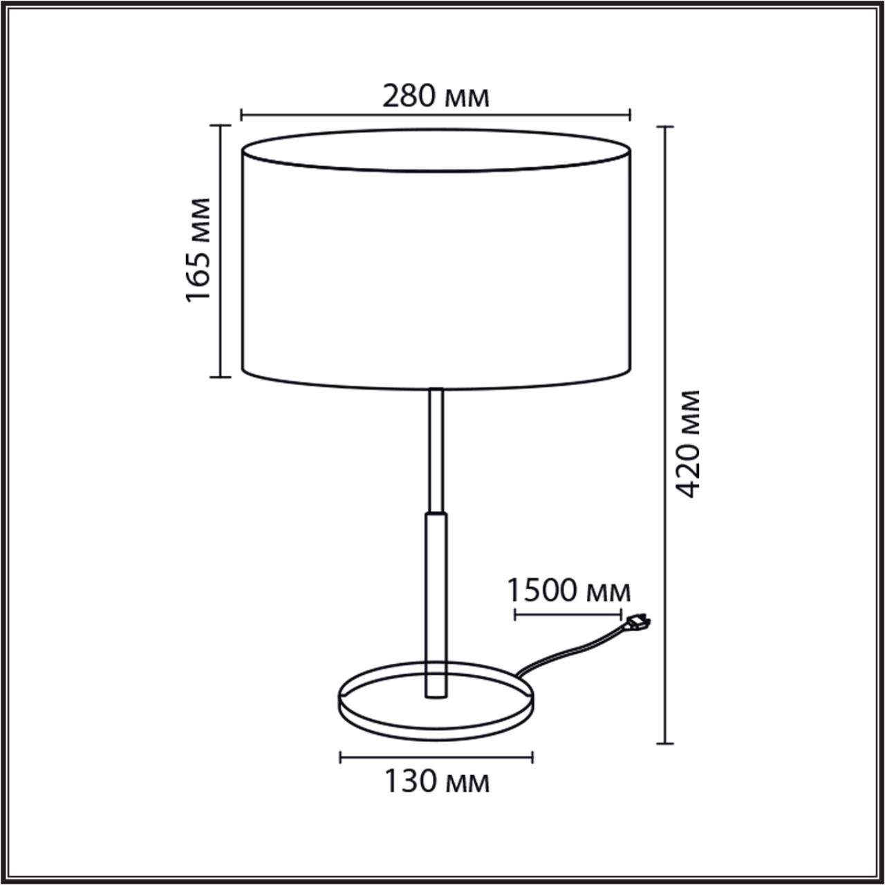 Изображение товара Настольная лампа с выключателем Lumion Irisa 8358/1T медь/черный/белый, металл/текстиль E27 60W 220V
