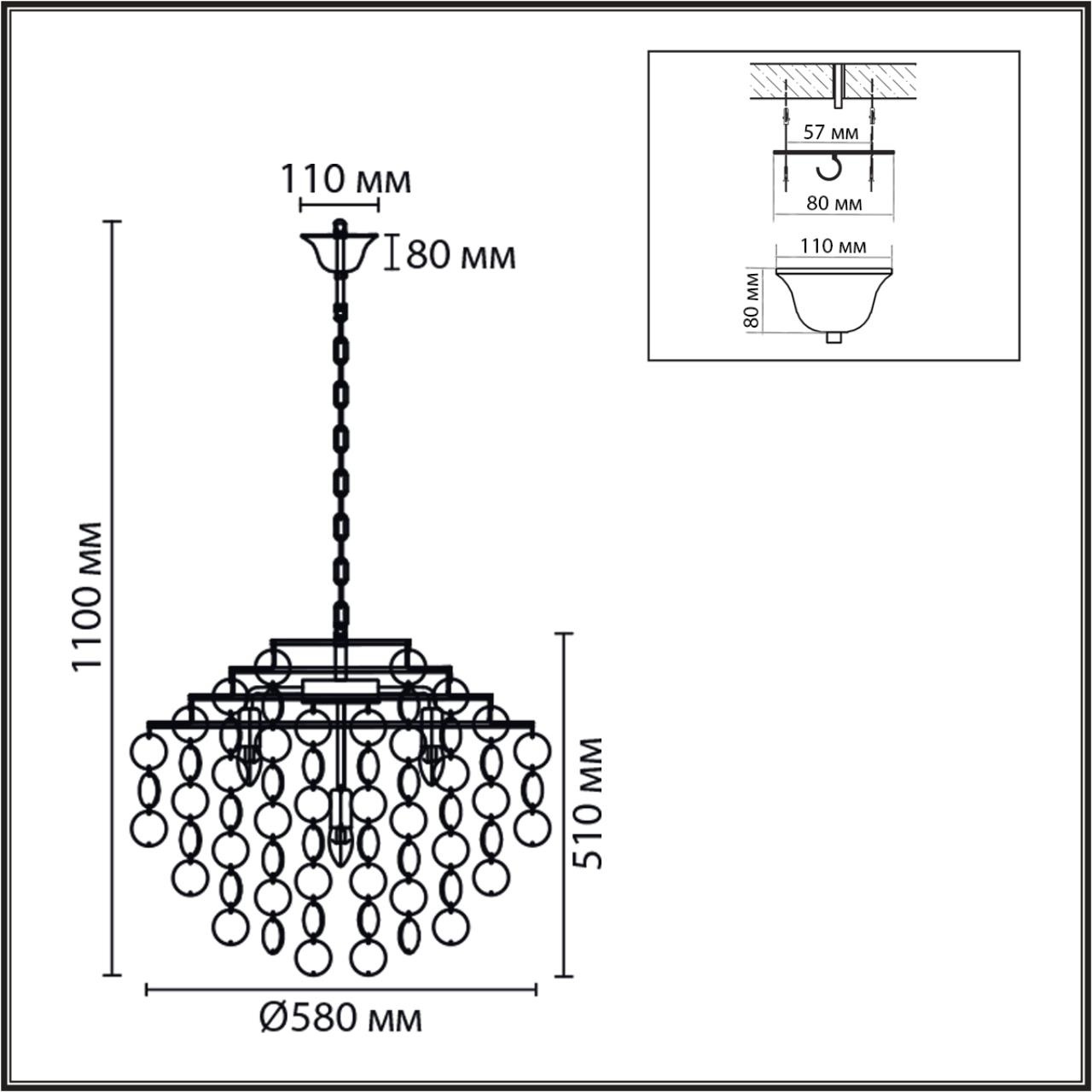 Изображение товара Подвесная люстра Lumion Shella 8386/6 бронза/перламутровый, металл/ракушка E14 6*40W 220V