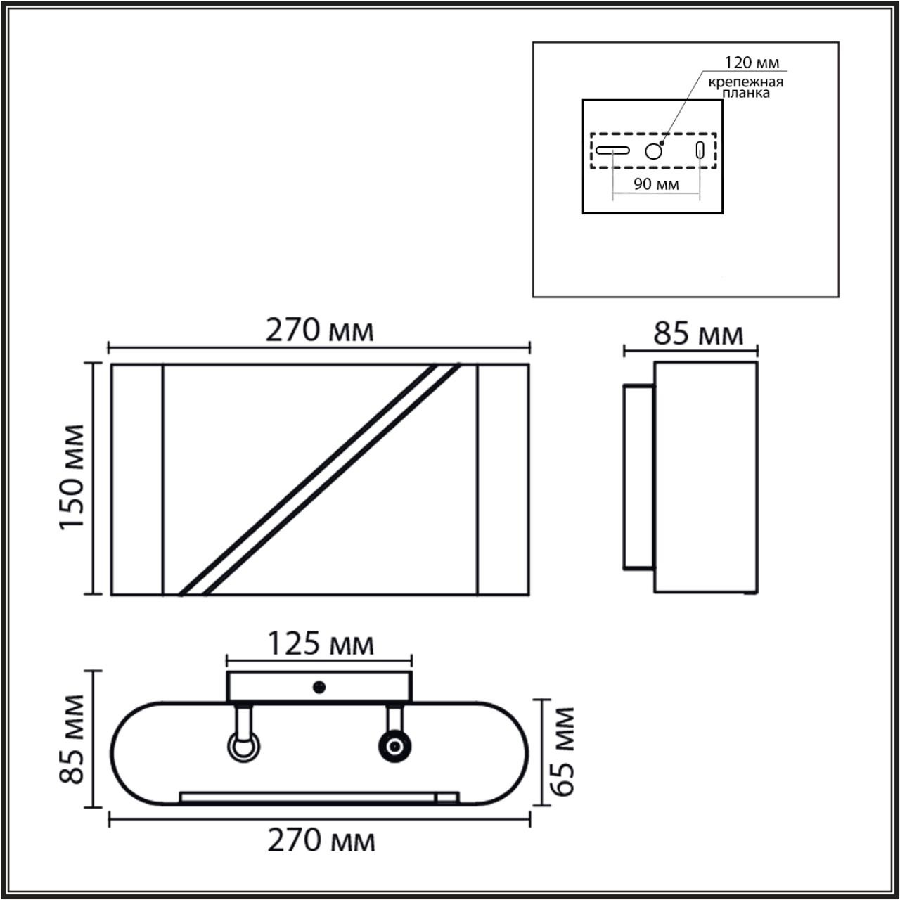 Изображение товара Настенный светильник Lumion Elma 8393/2W золото, металл G9 2*20W 220V