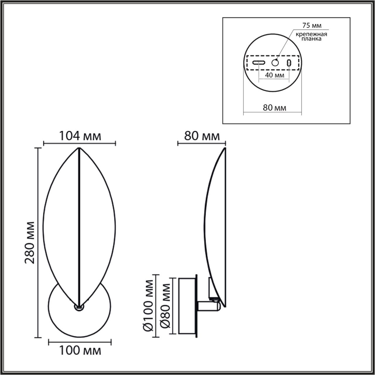 Превью изображения товара