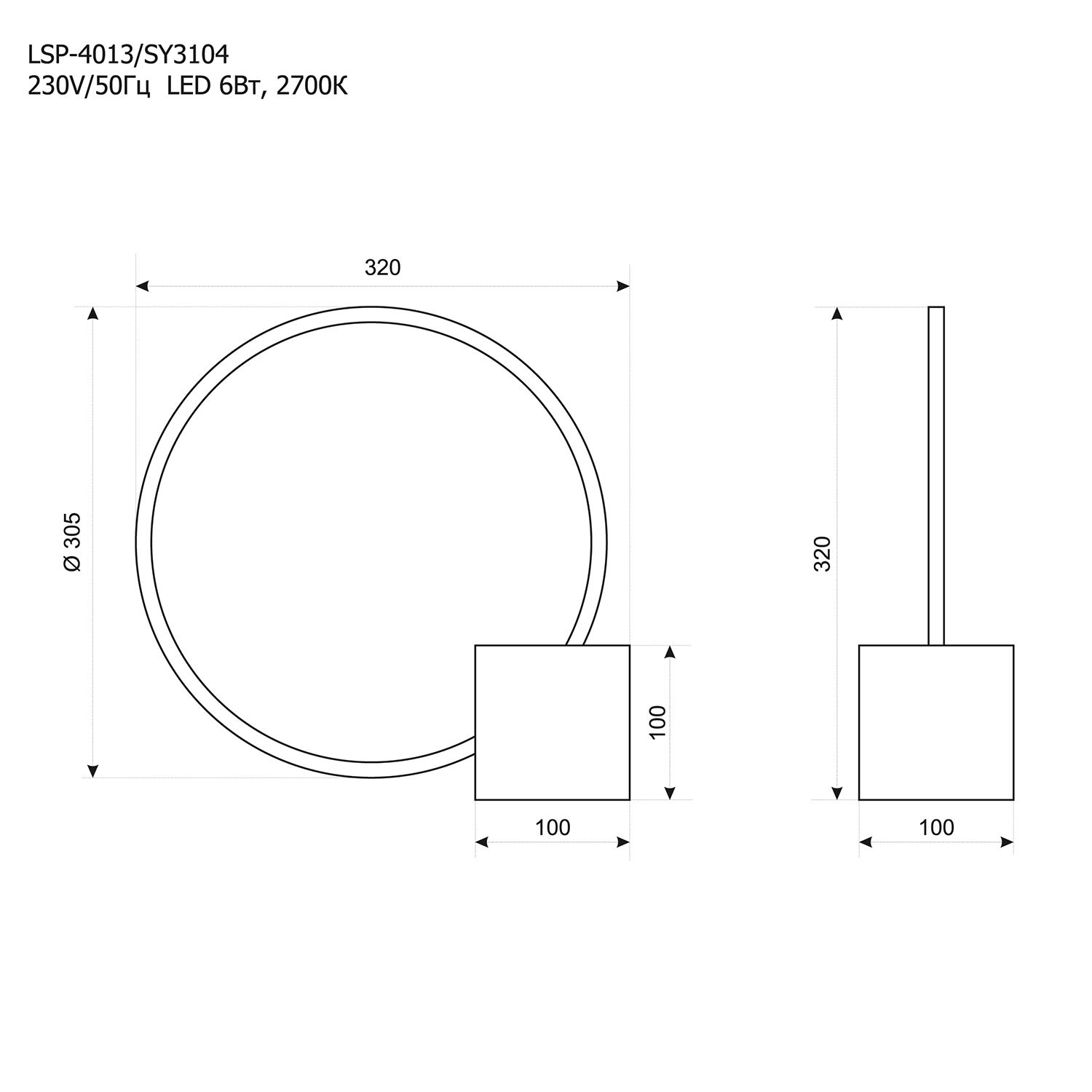 Превью изображения товара