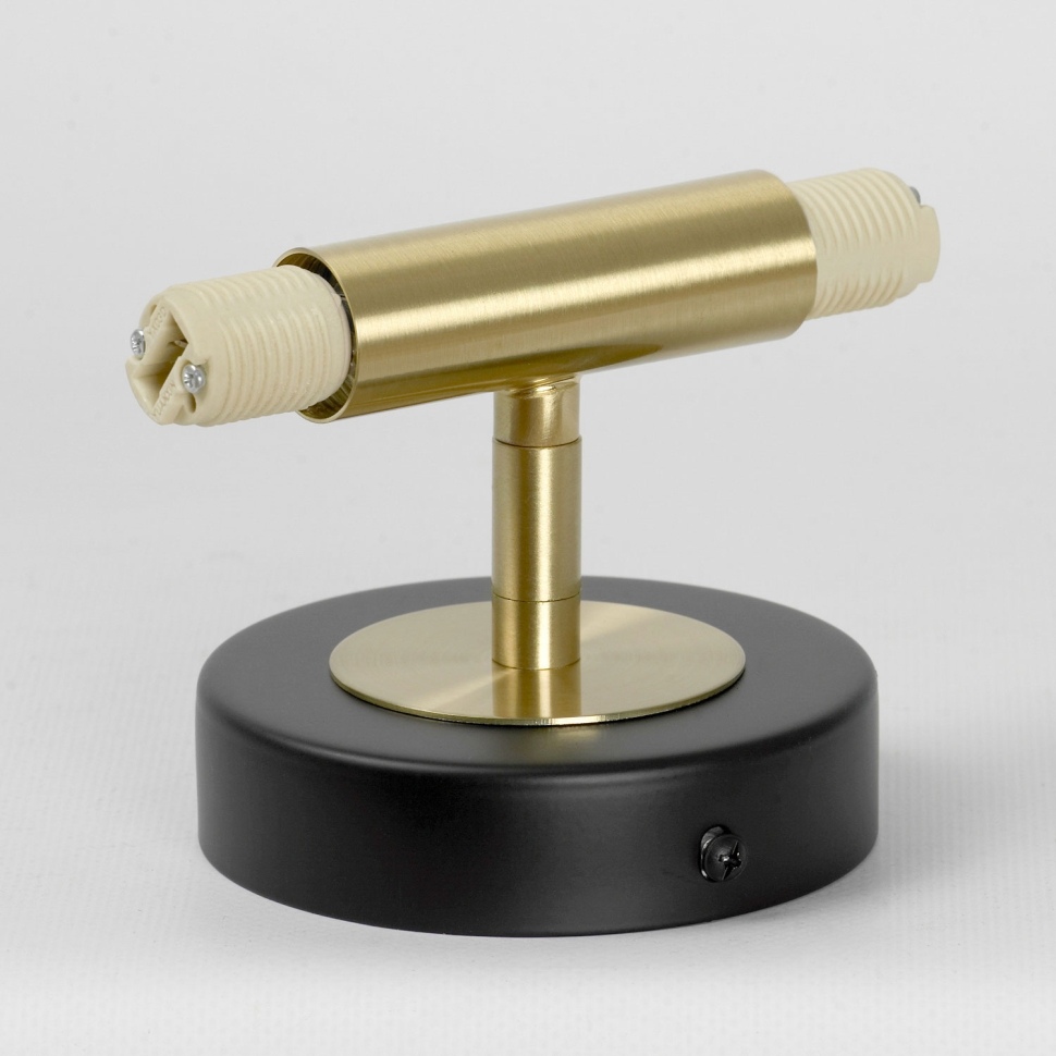 Изображение товара Бра Lussole Lyon LSP-8905