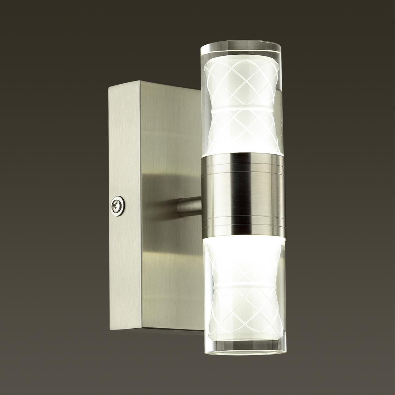 Бра никель 2*5W Lumion Wagner 5223/10WL купить выгодно в интернет ...