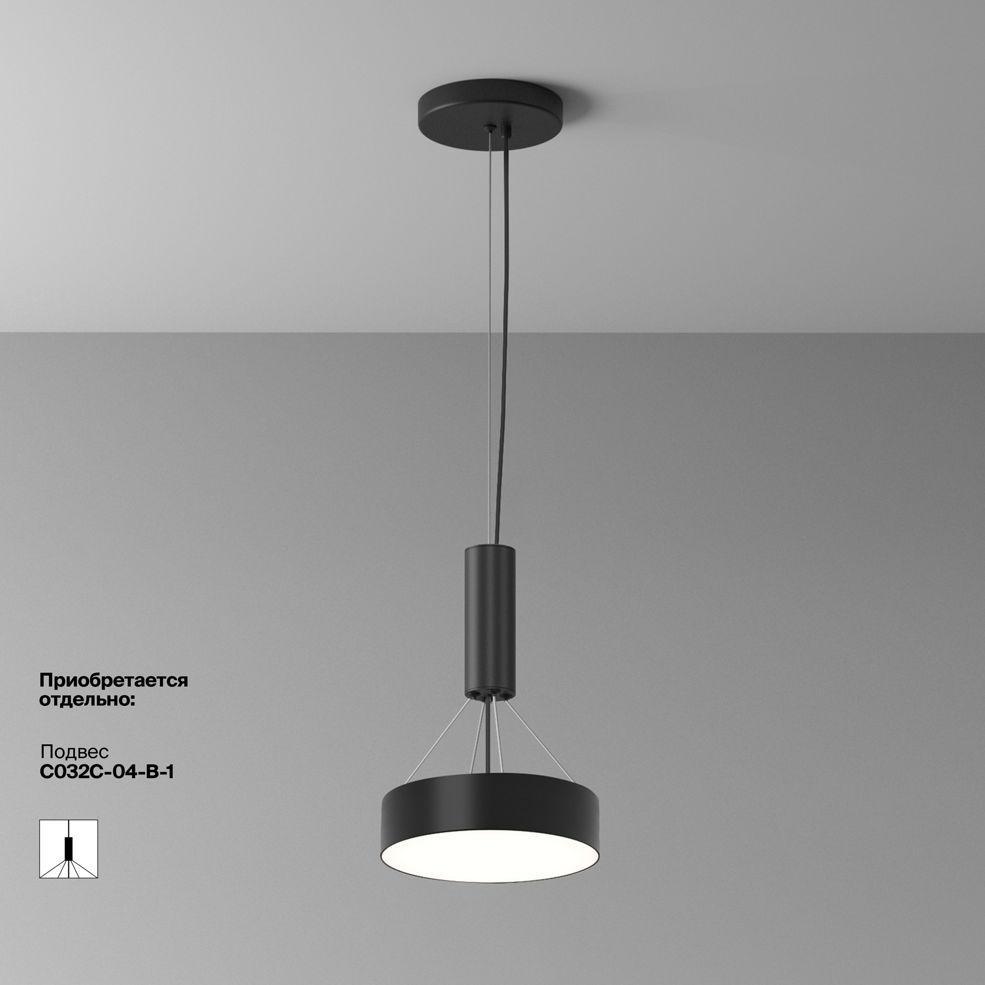 Изображение товара Потолочный светильник круглый LED Maytoni Zon C032CL-24W4K-RD-B