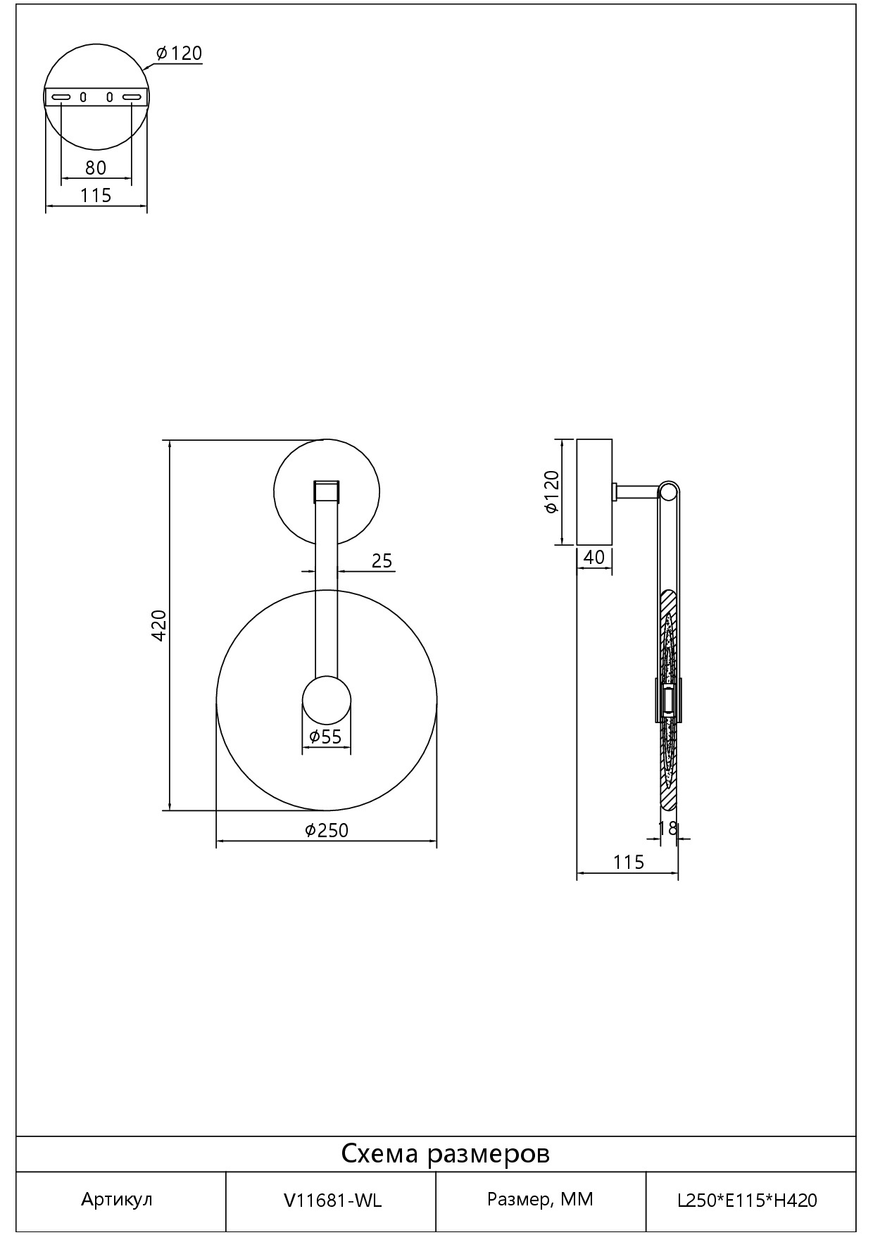 Превью изображения товара